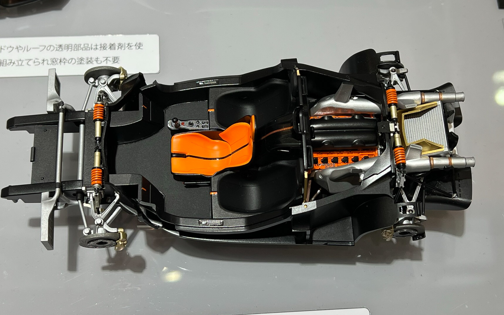 コクピットやシャシーまわりも精密再現