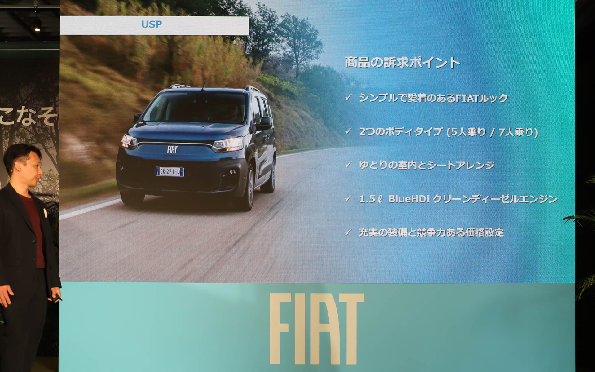 新型ドブロの特徴