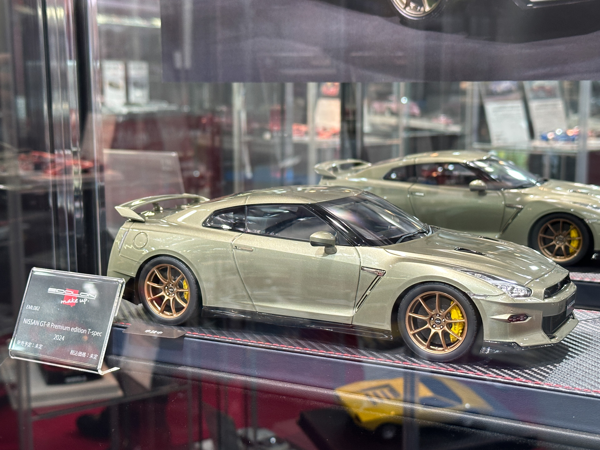 「GT-R Premium edition T-spec 2024」1/43スケールのミニカー