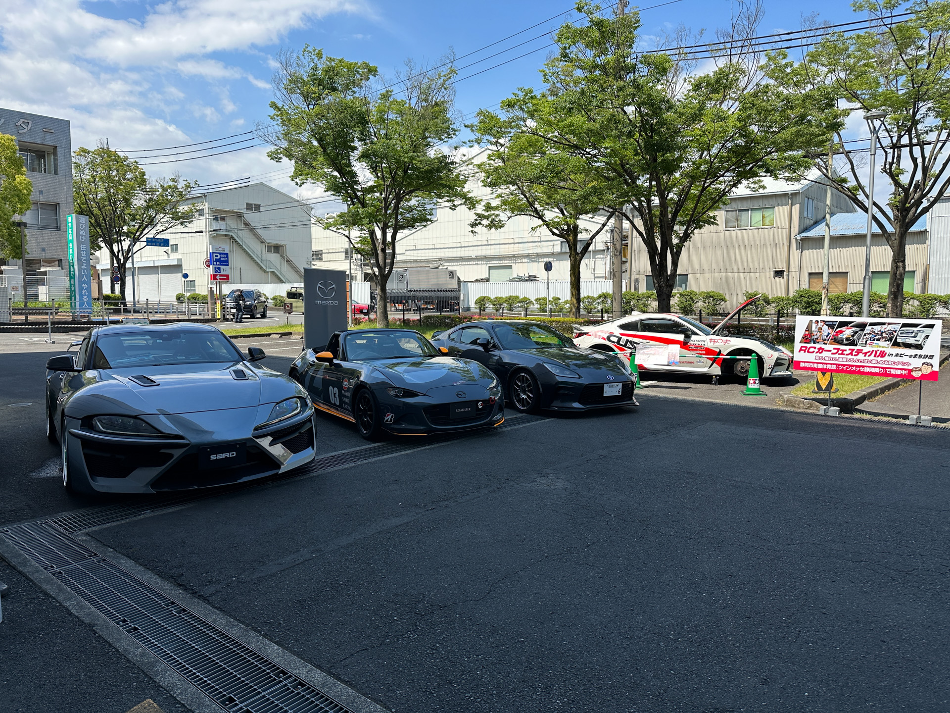 GR86の展示デモカー