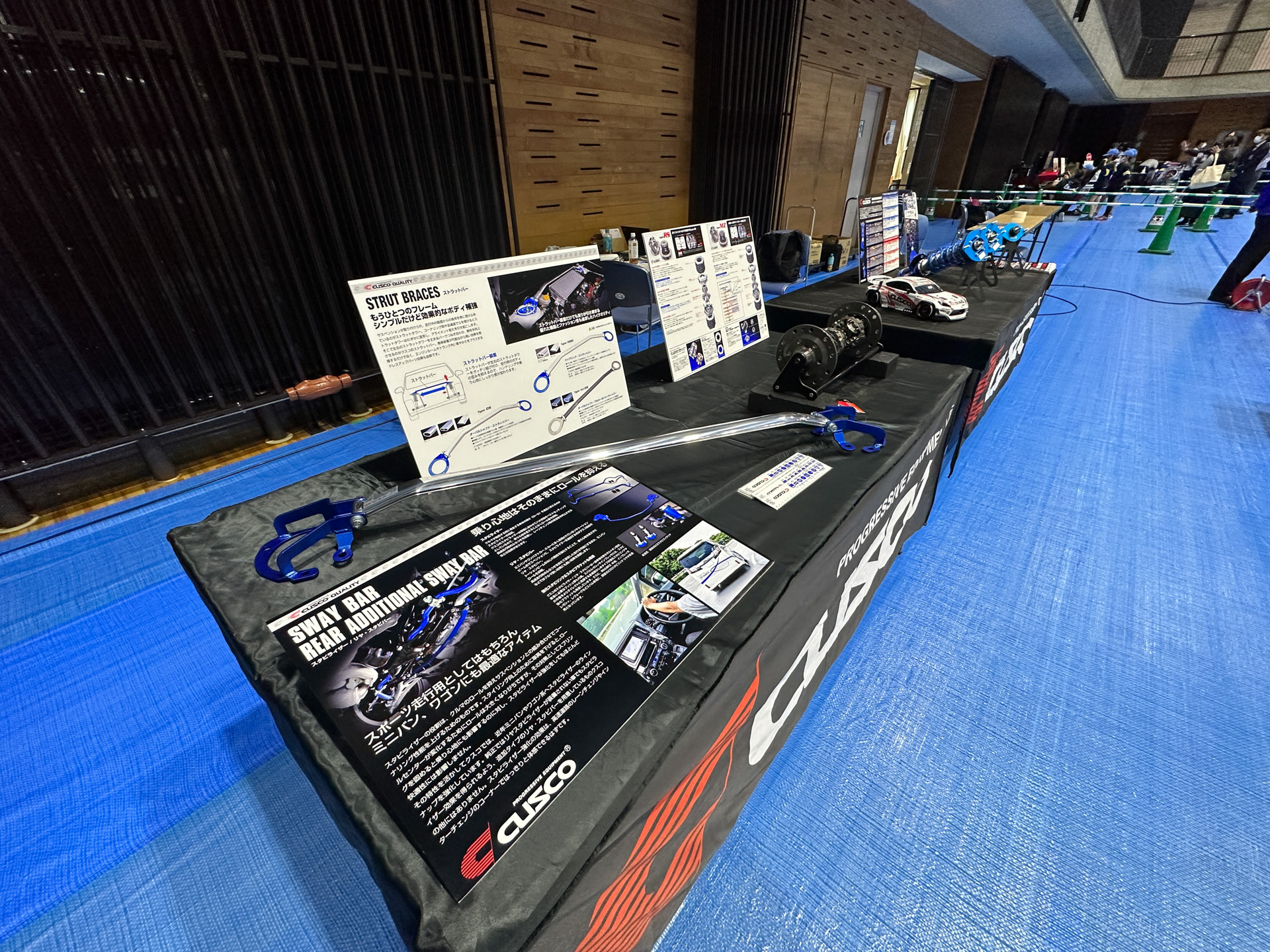 キャロッセの製品展示