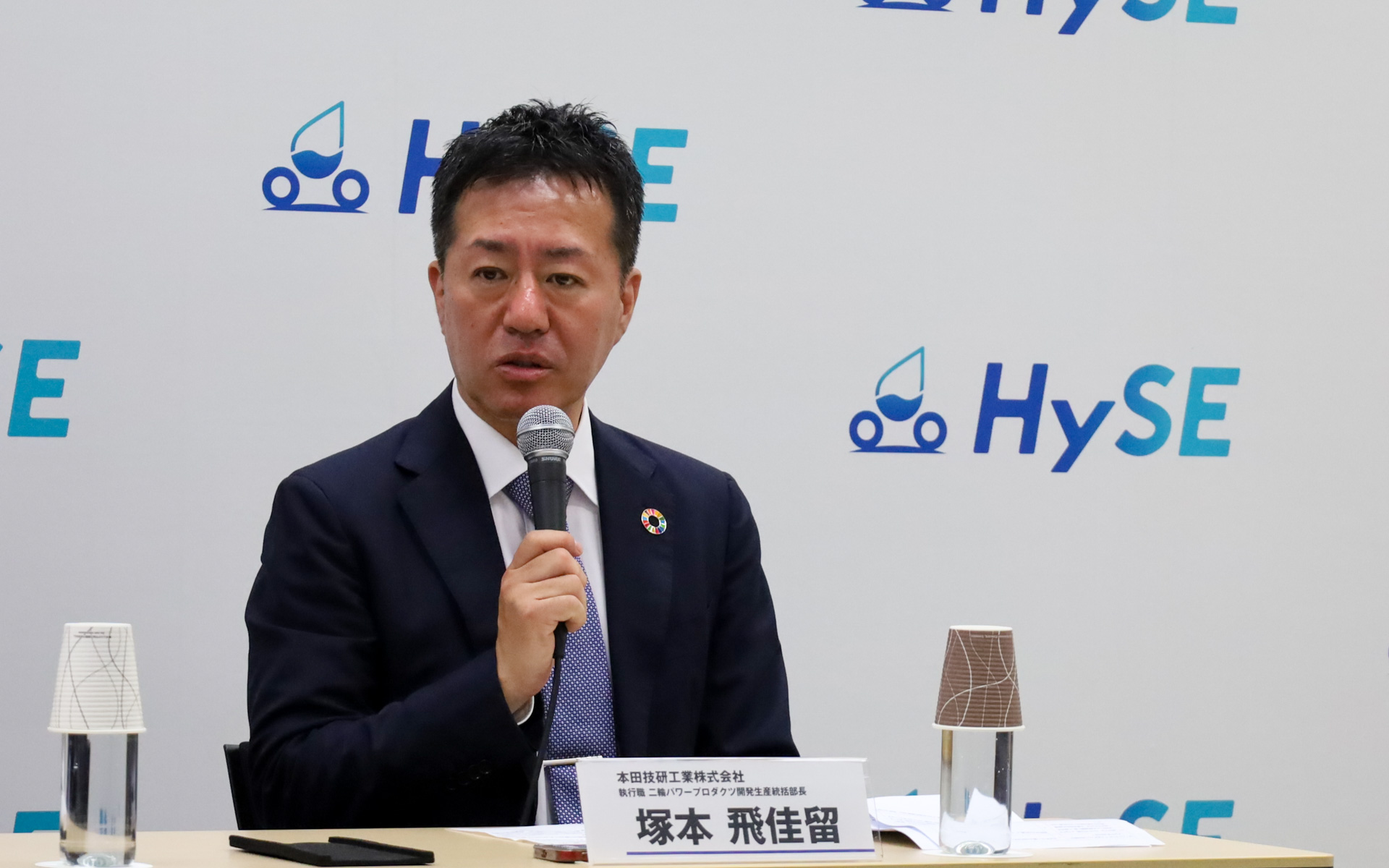 本田技研工業株式会社 執行職 二輪パワープロダクツ開発生産統括部長 塚本飛佳留氏