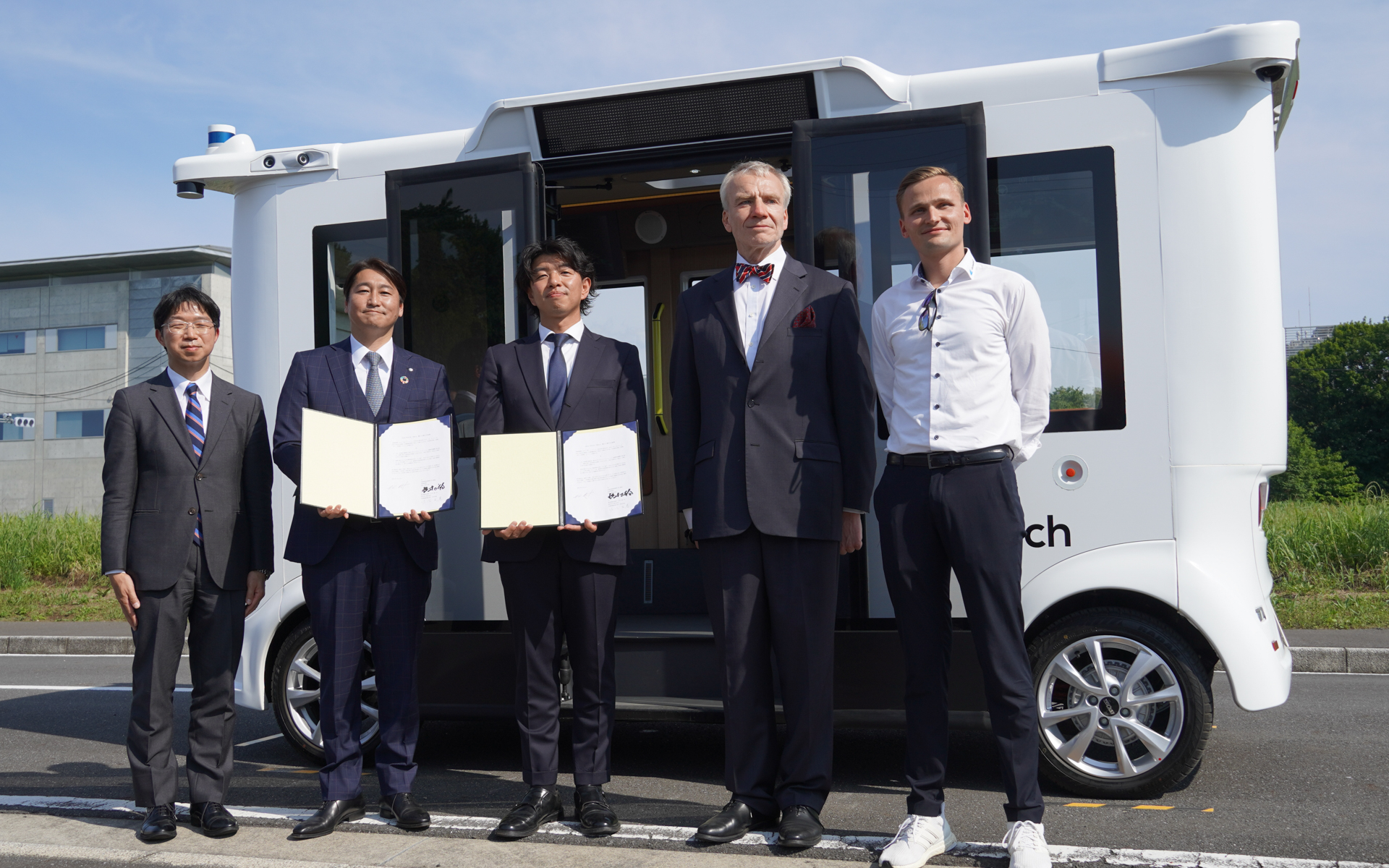 茨城県境町と導入に関する覚書を結んだ