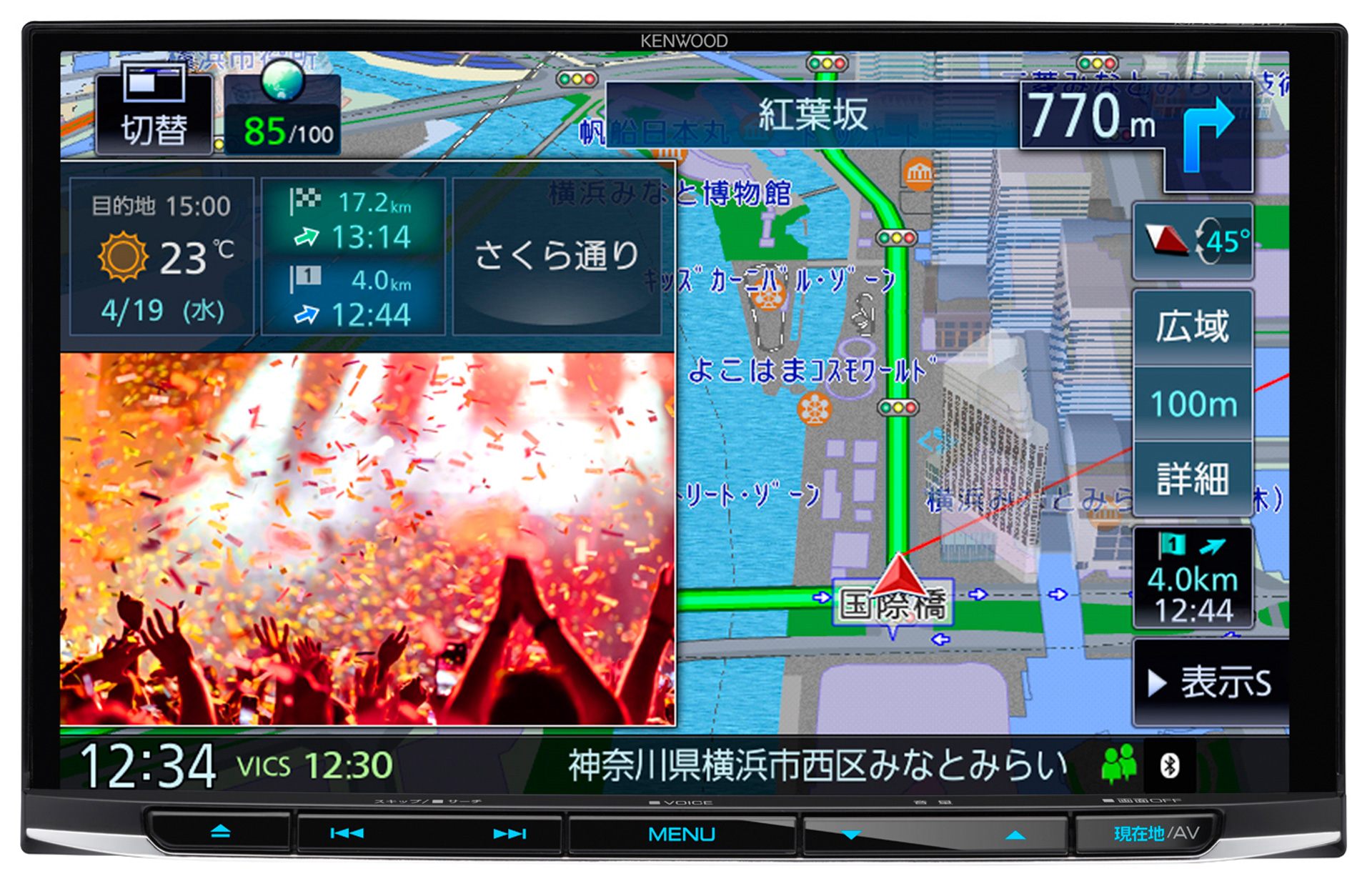 8V型インダッシュモデル「MDV-S810L」