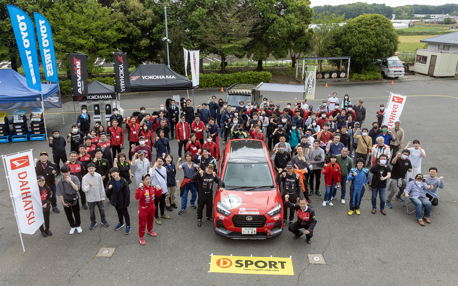 筑波サーキット コース1000で開催された「D-SPORT＆DAIHATSU Challenge Cup 2023 筑波」