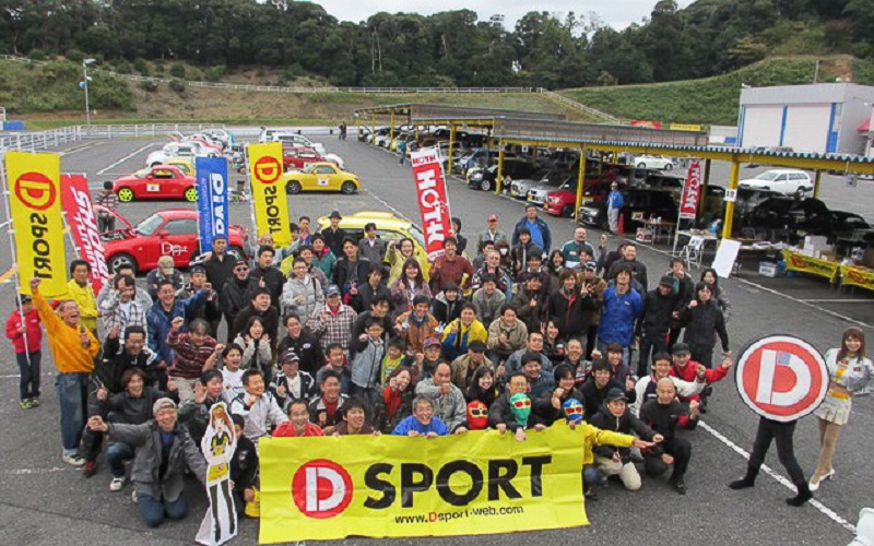 過去のイベントでの集合写真