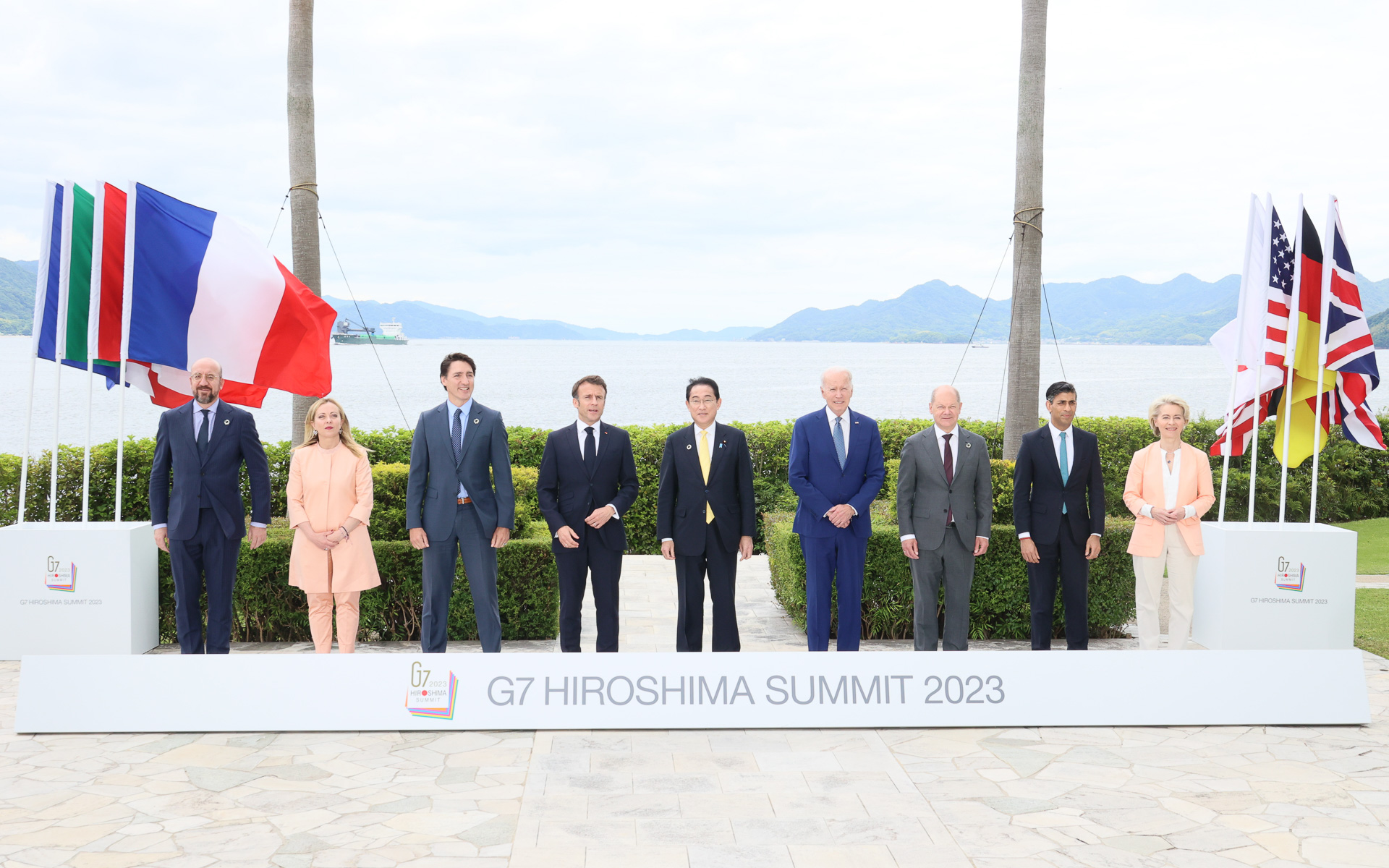 広島を舞台に開催されているG7広島サミット