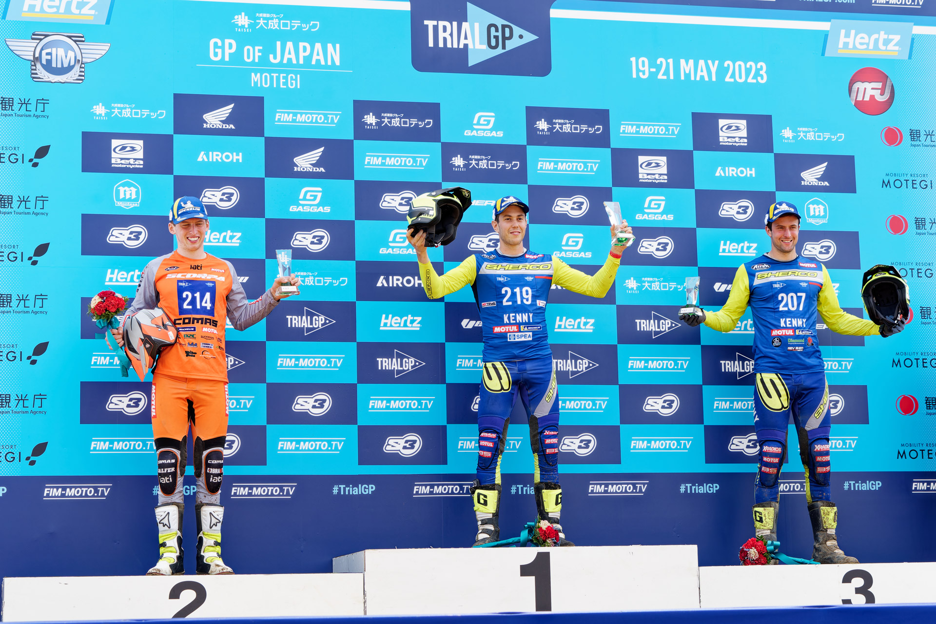 Trial2クラス表彰台