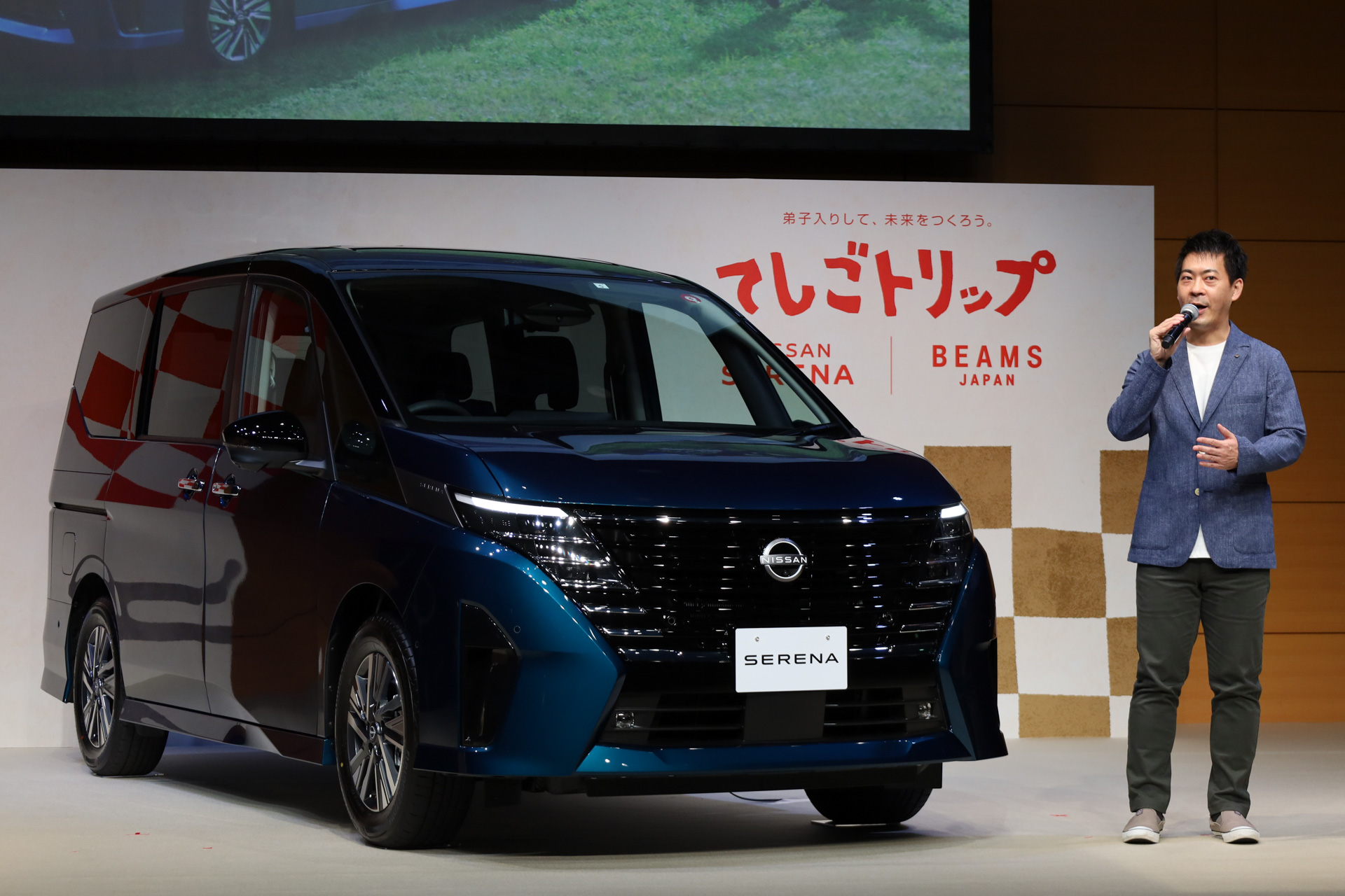 日産自動車株式会社 チーフマーケティングマネージャー 村田直哉氏