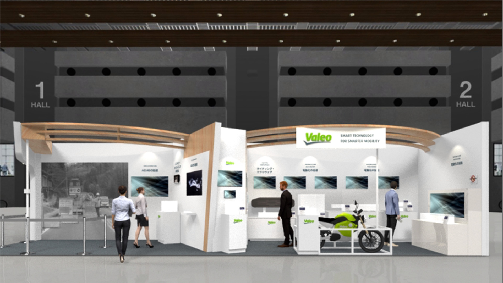 出展ブースイメージ