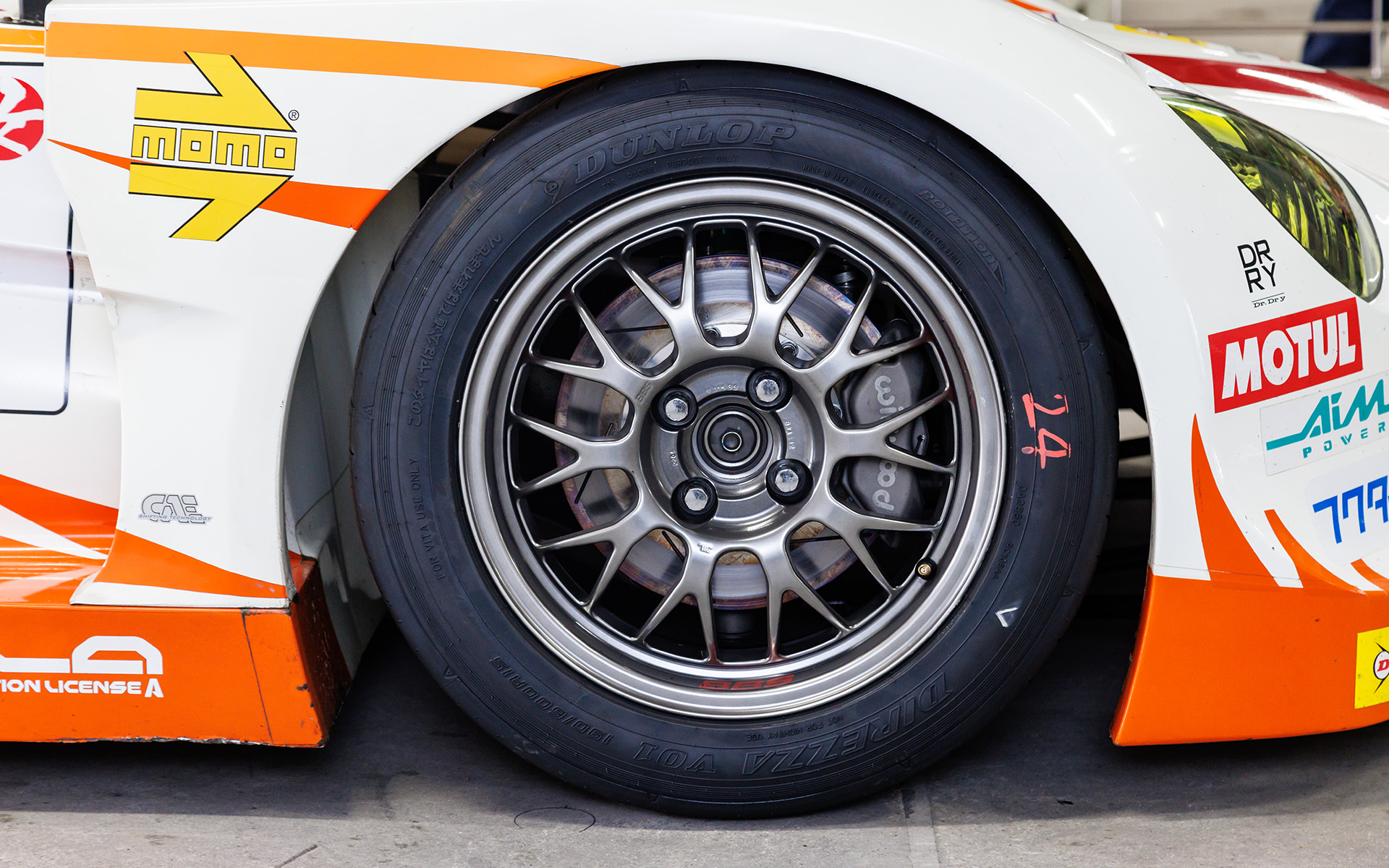 タイヤはダンロップのVITA-01専用タイヤのワンメイクとなる