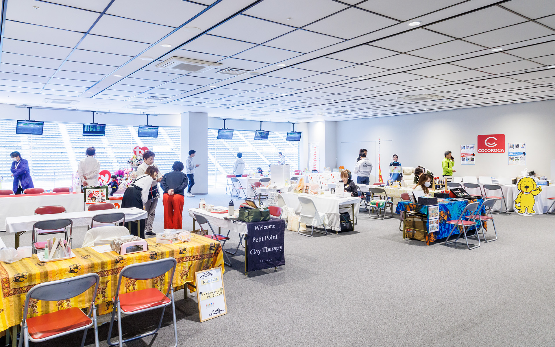 ネイルサロンなど来場者が楽しめるコンテンツも多数用意されています