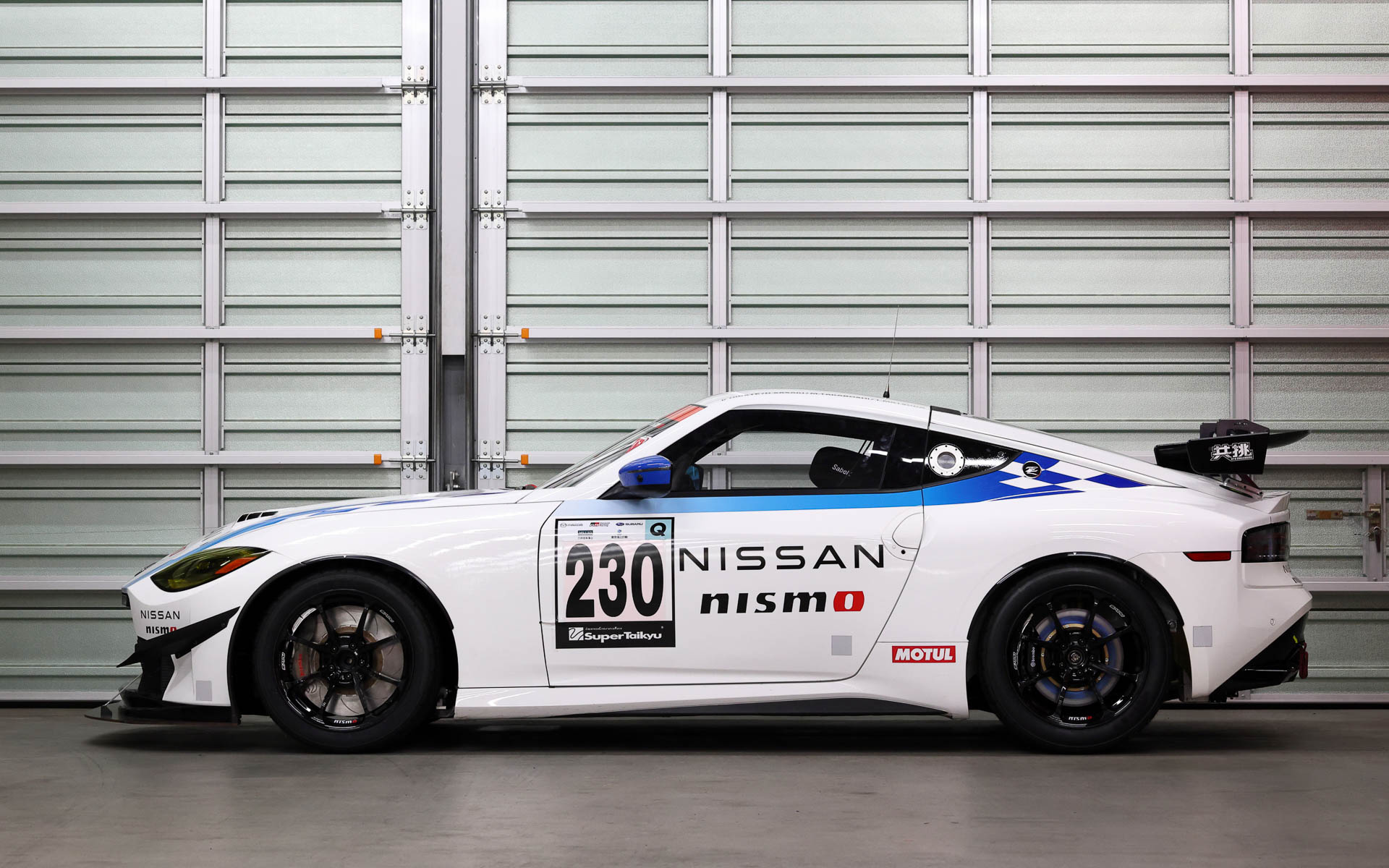 Nissan Z Racing Concept