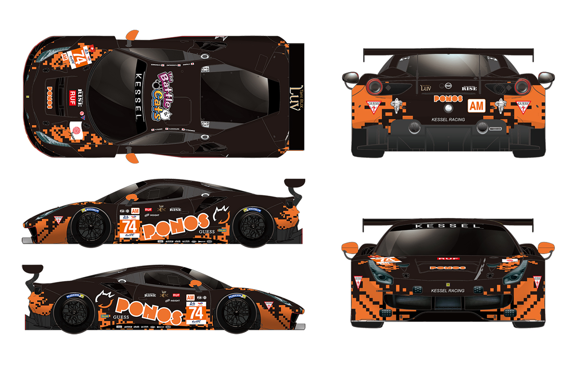 ル・マン参戦カーデザイン