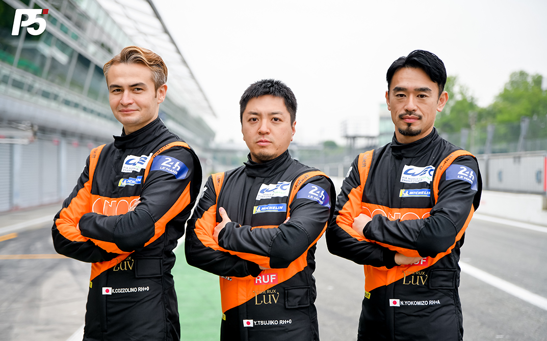 画像中央がポノス株式会社 代表取締役の辻子依旦氏