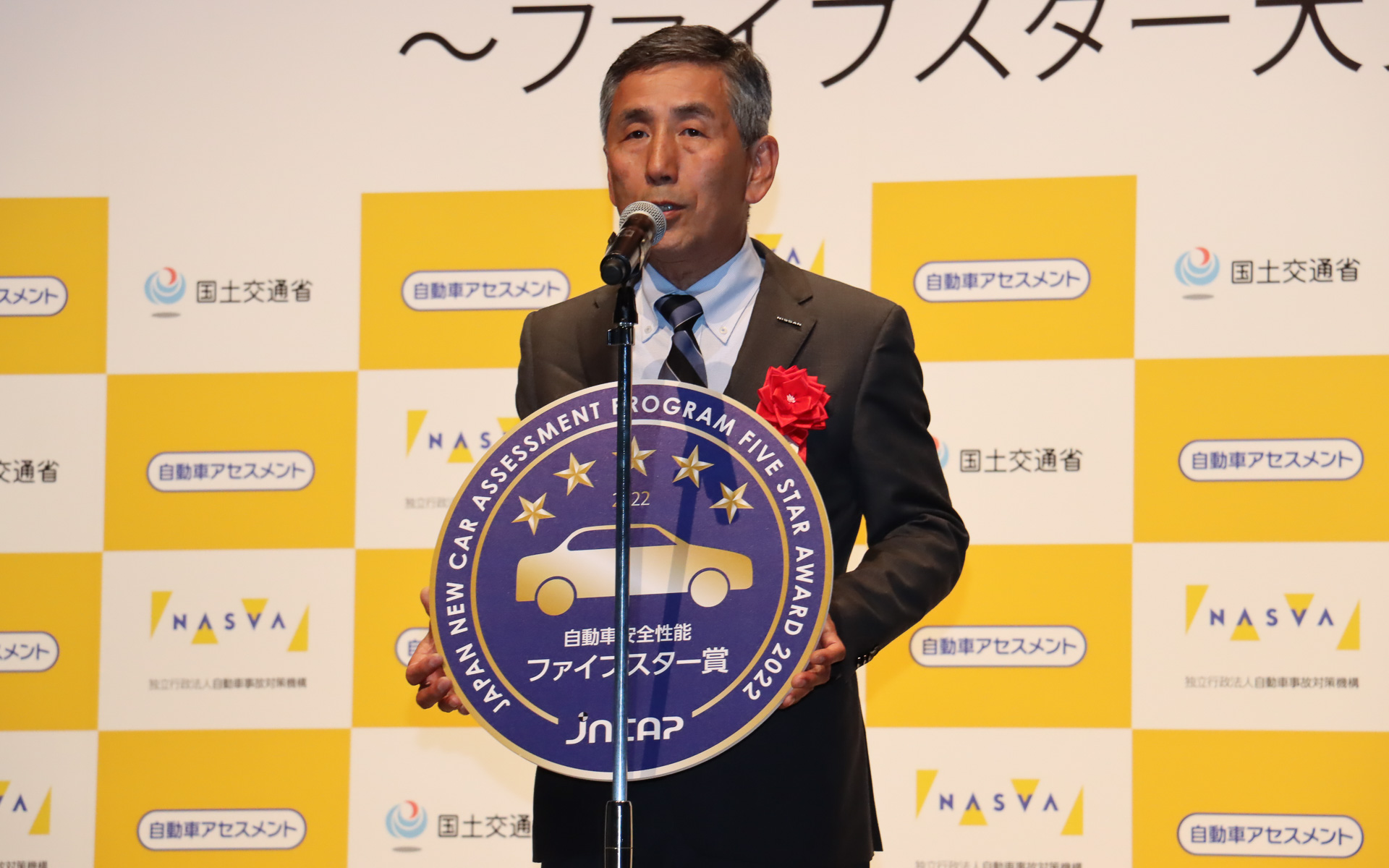 日産自動車株式会社 商品企画本部 商品企画部 チーフ プロダクトスペシャリスト 角智彰氏