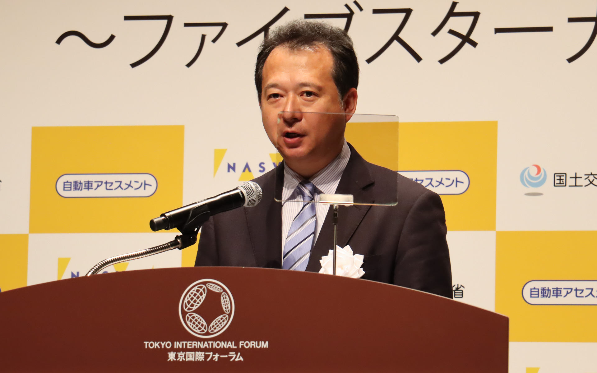 国土交通省 自動車局 次長 野津真生氏