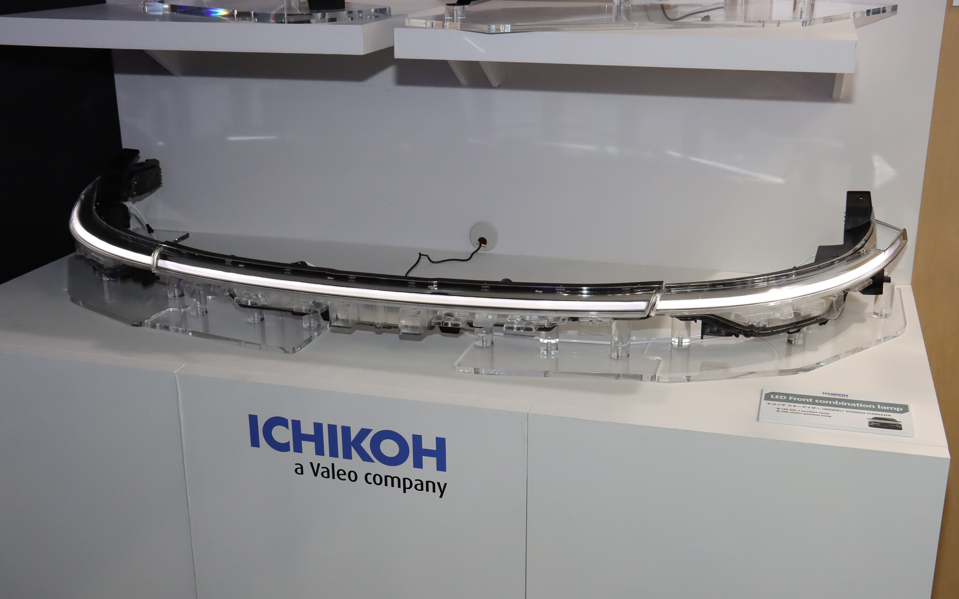 ヒョンデ「スターゲイザー」LEDフロントコンビネーションランプ