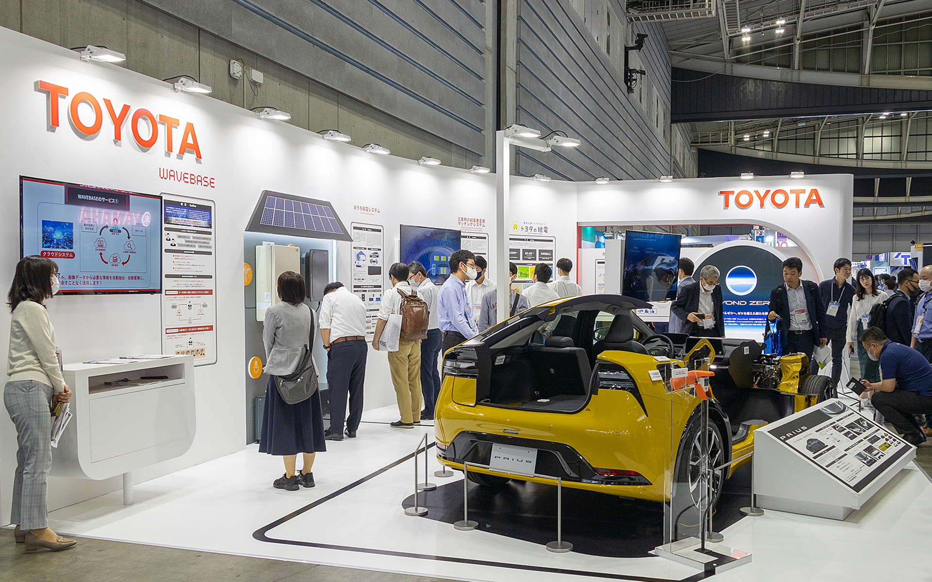 マイナス（課題）からゼロへ（解決）を超えた新たな価値を作ることを目指す取り組みを紹介するトヨタブース