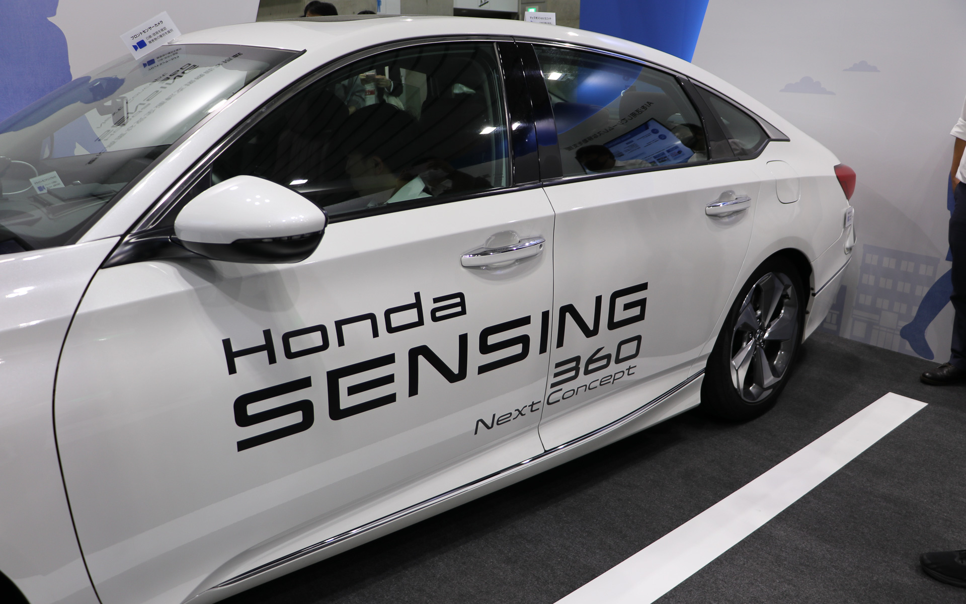 Honada SENSING 360 Next Concept搭載車