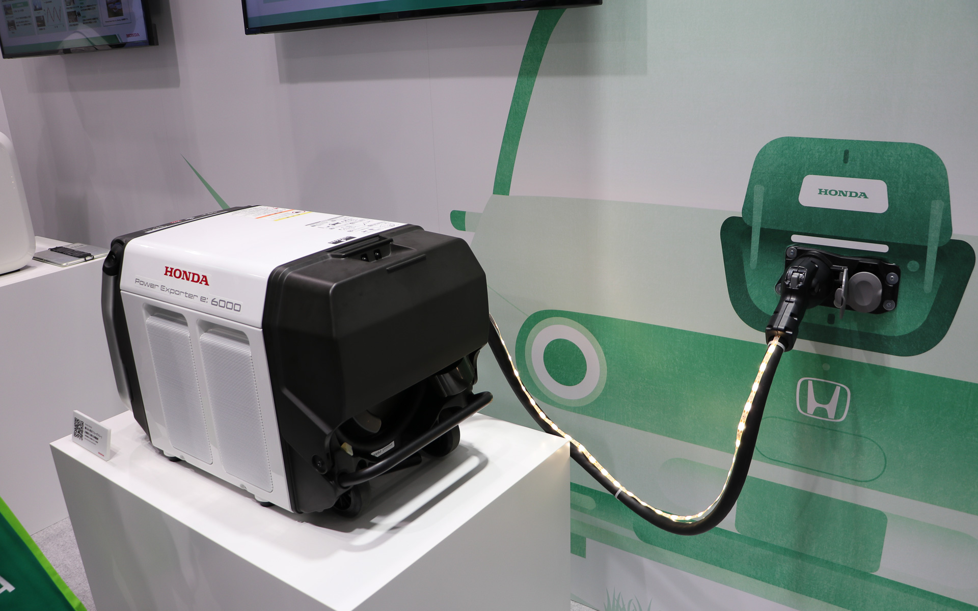 Power Exporter e： 6000 Prototype