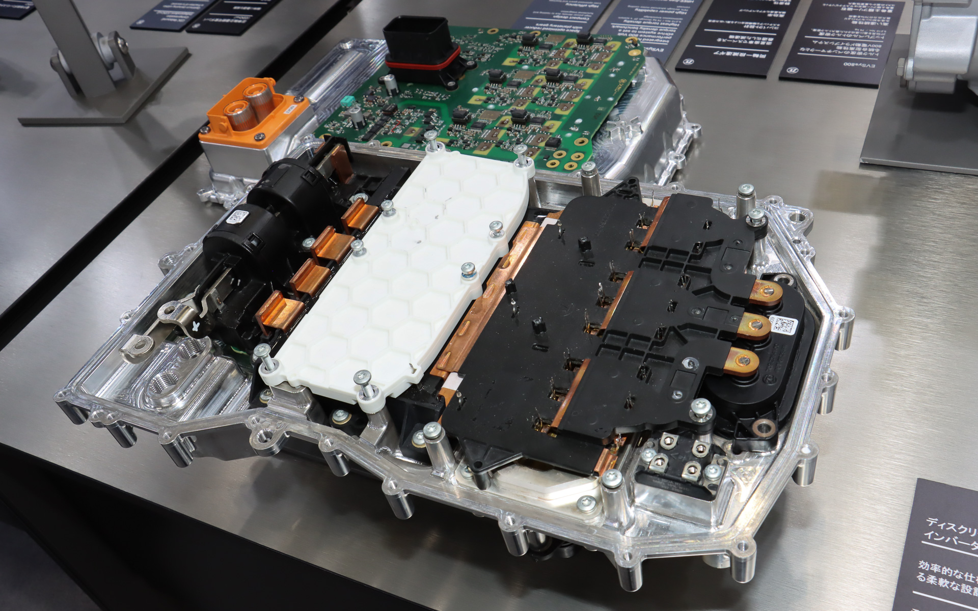 ディスクリート半導体インバータ