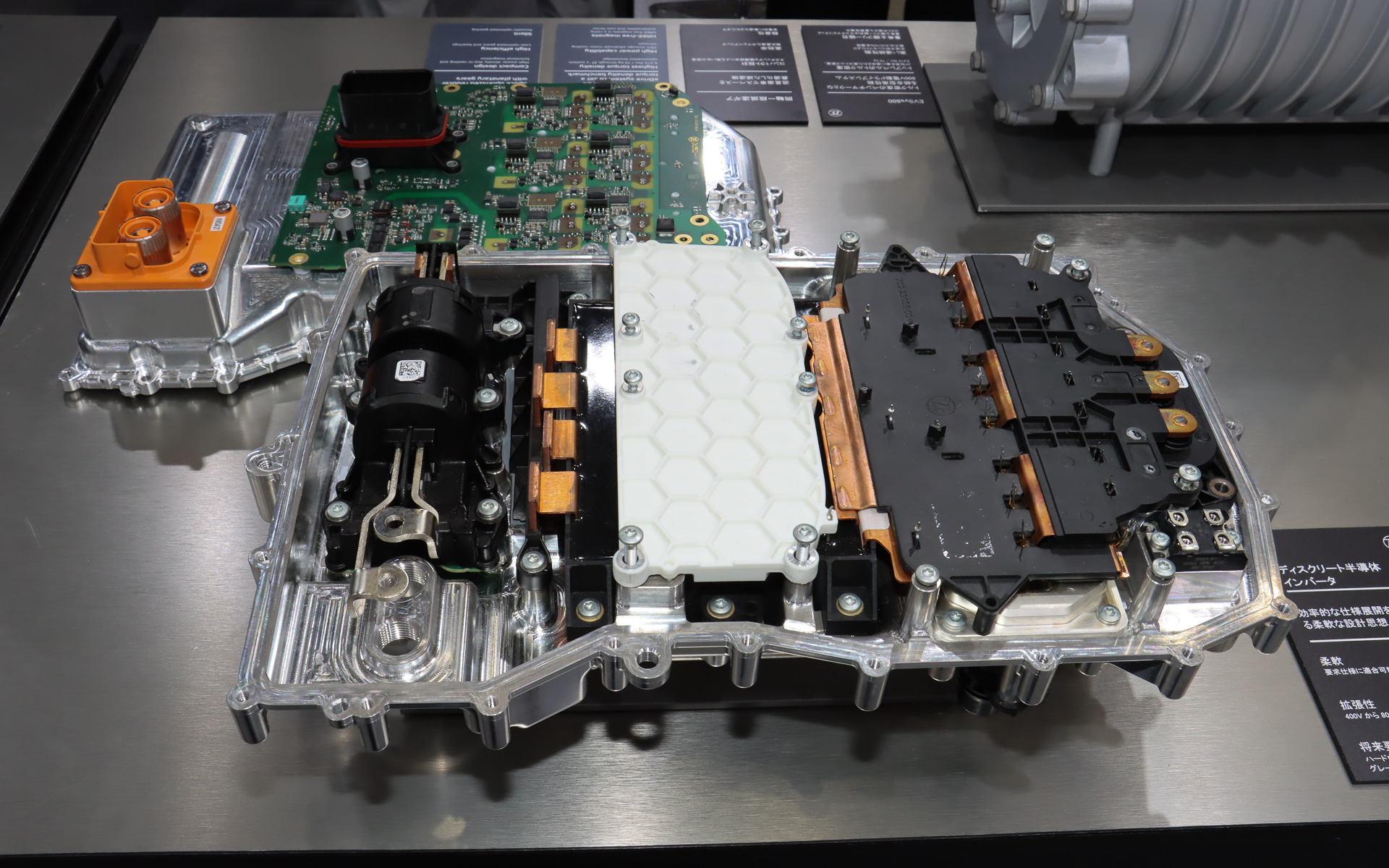 ディスクリート半導体インバータ