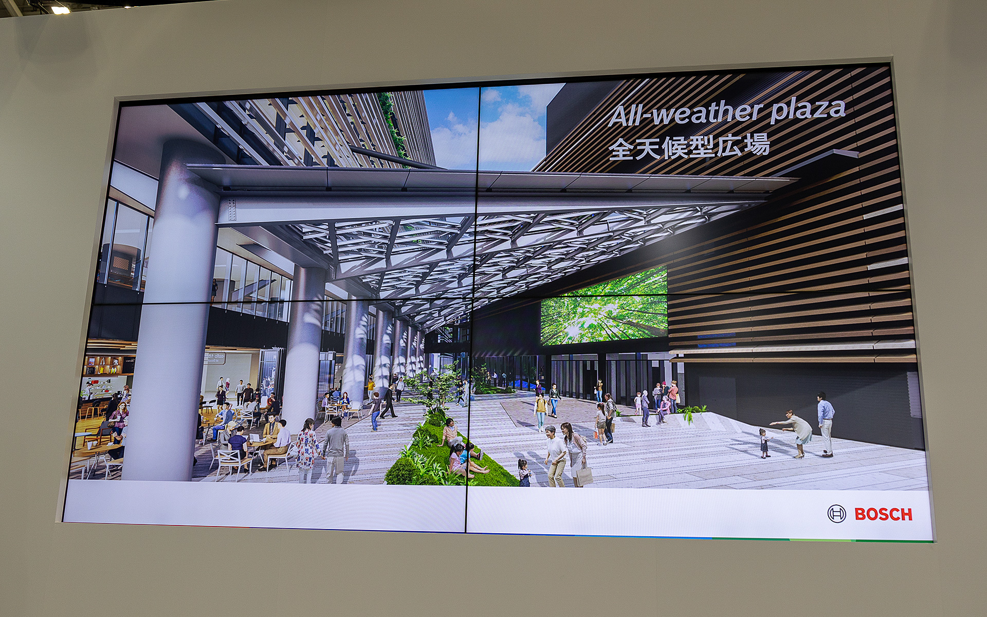 新研究施設の設備について