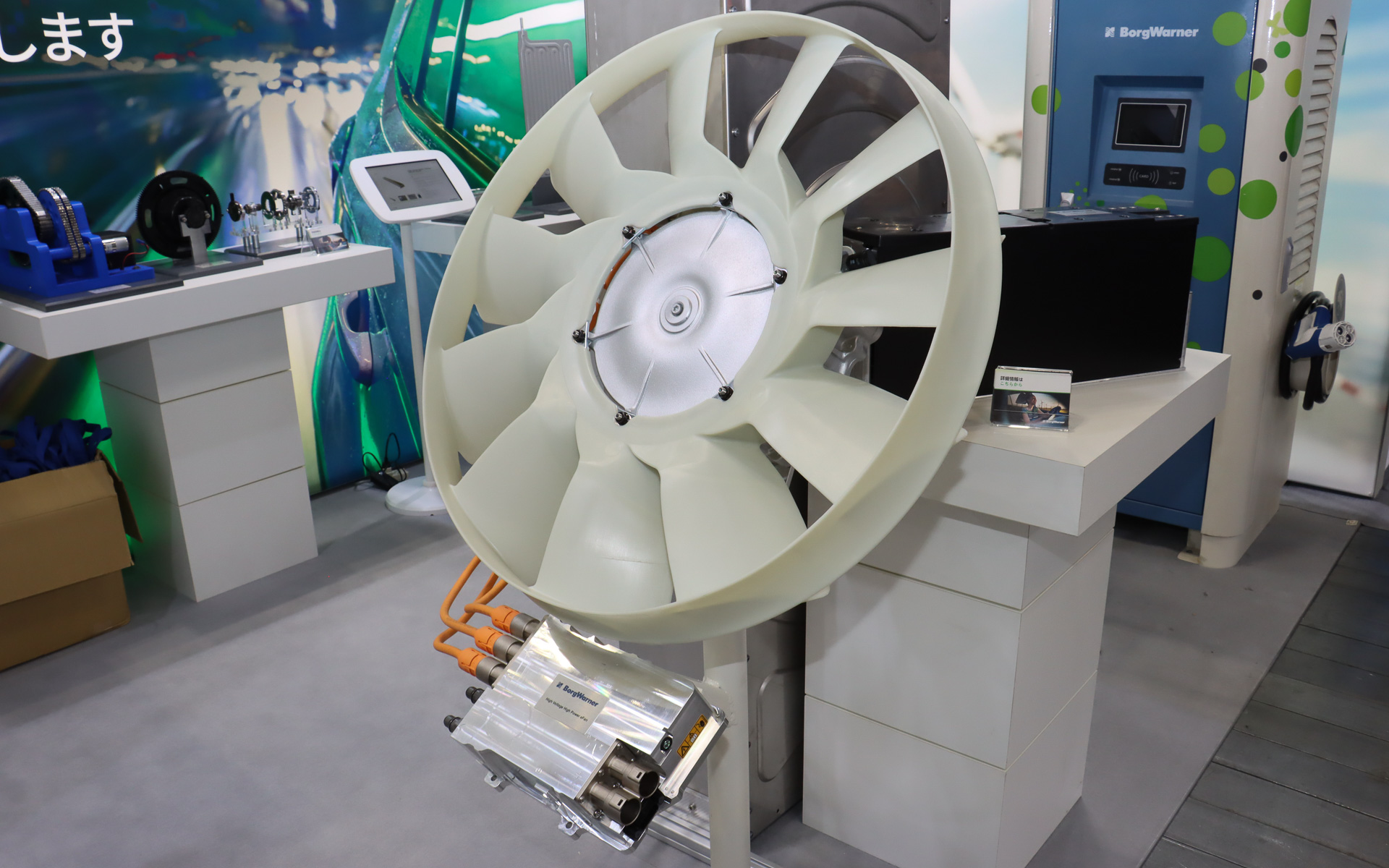大型の電動トラック向け製品となる「High Voltage High Power eFan」