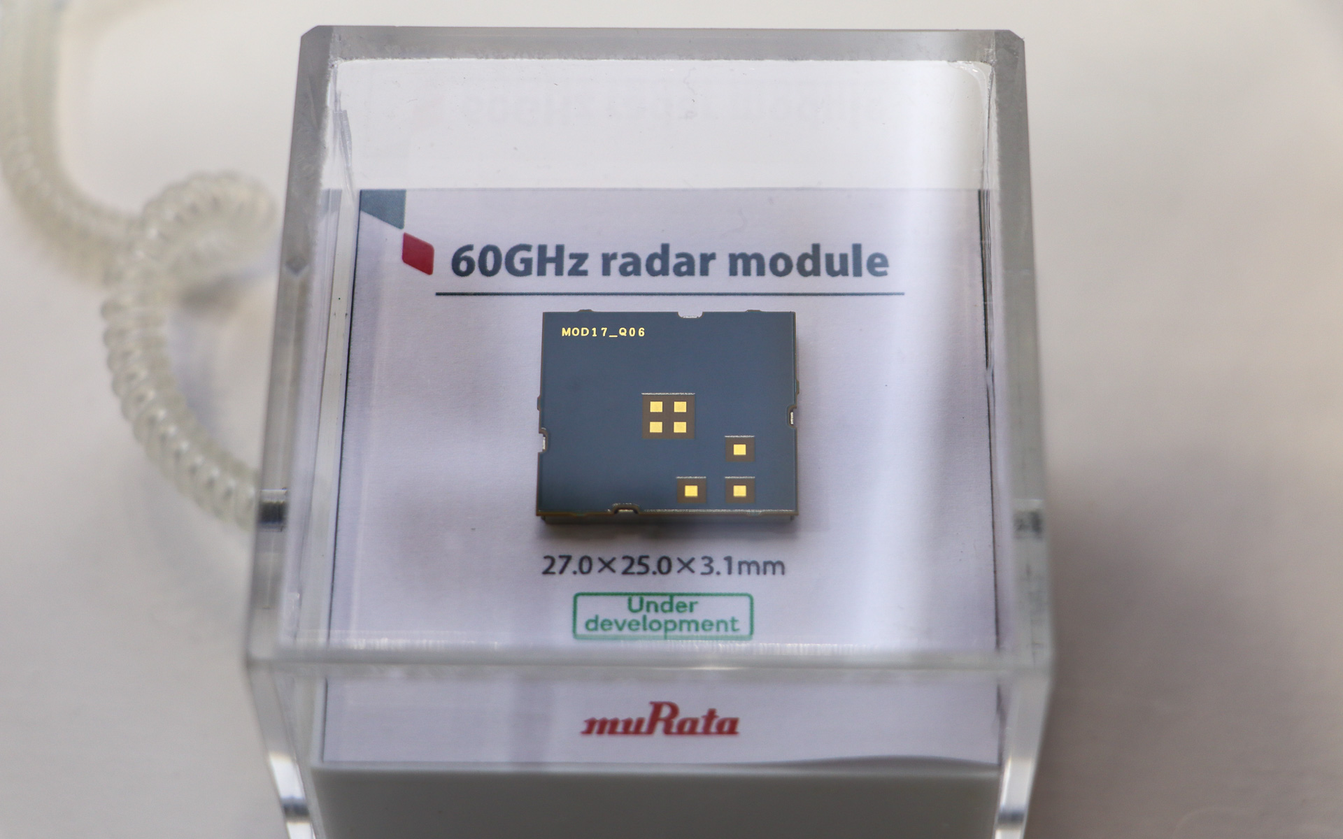 ミリ波レーダー小型モジュール