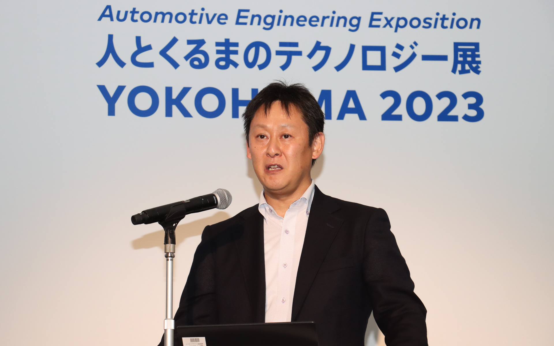トヨタ自動車株式会社 TC製品企画 主査 大矢賢樹氏