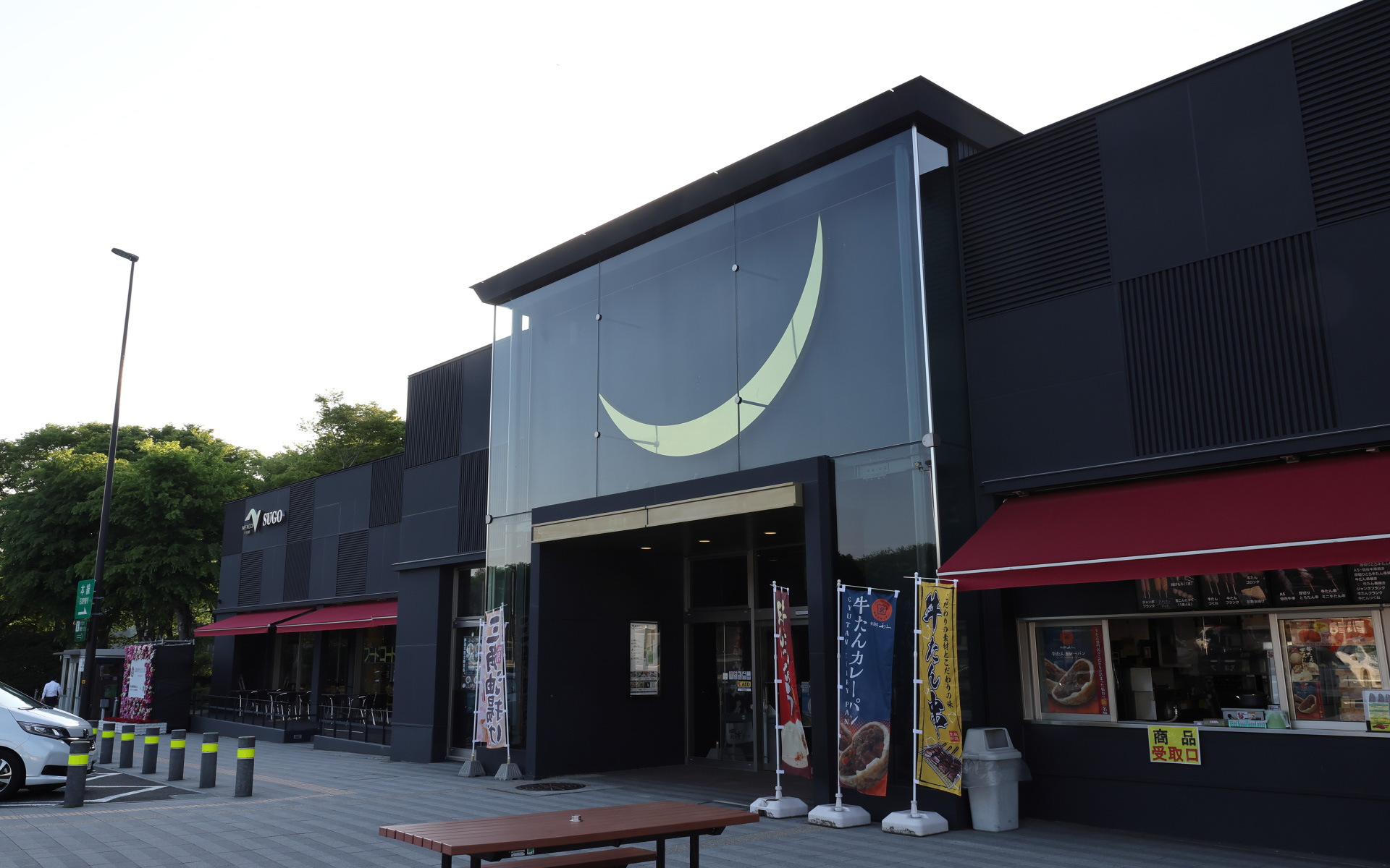 菅生パーキングエリア（下り線）。流出時のみパーキングエリアの利用ができる