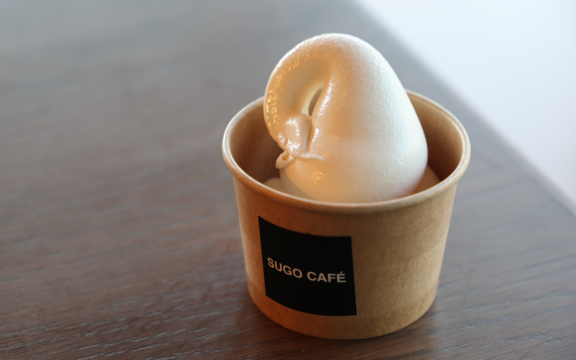 村田町名産の発酵食品推しのSUGO CAFEだけにガツンと酒粕味かと思いきやミルク味にほんのり酒粕テイスト。緩急あるラインナップだ