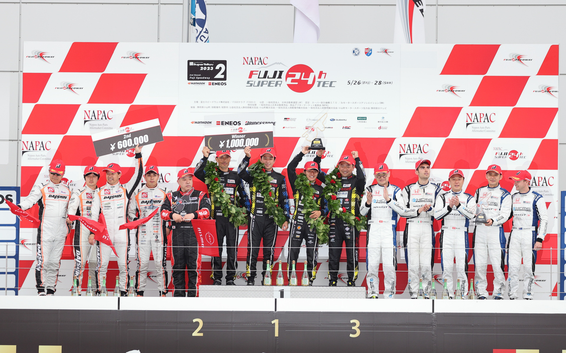 ST-Xクラス表彰式