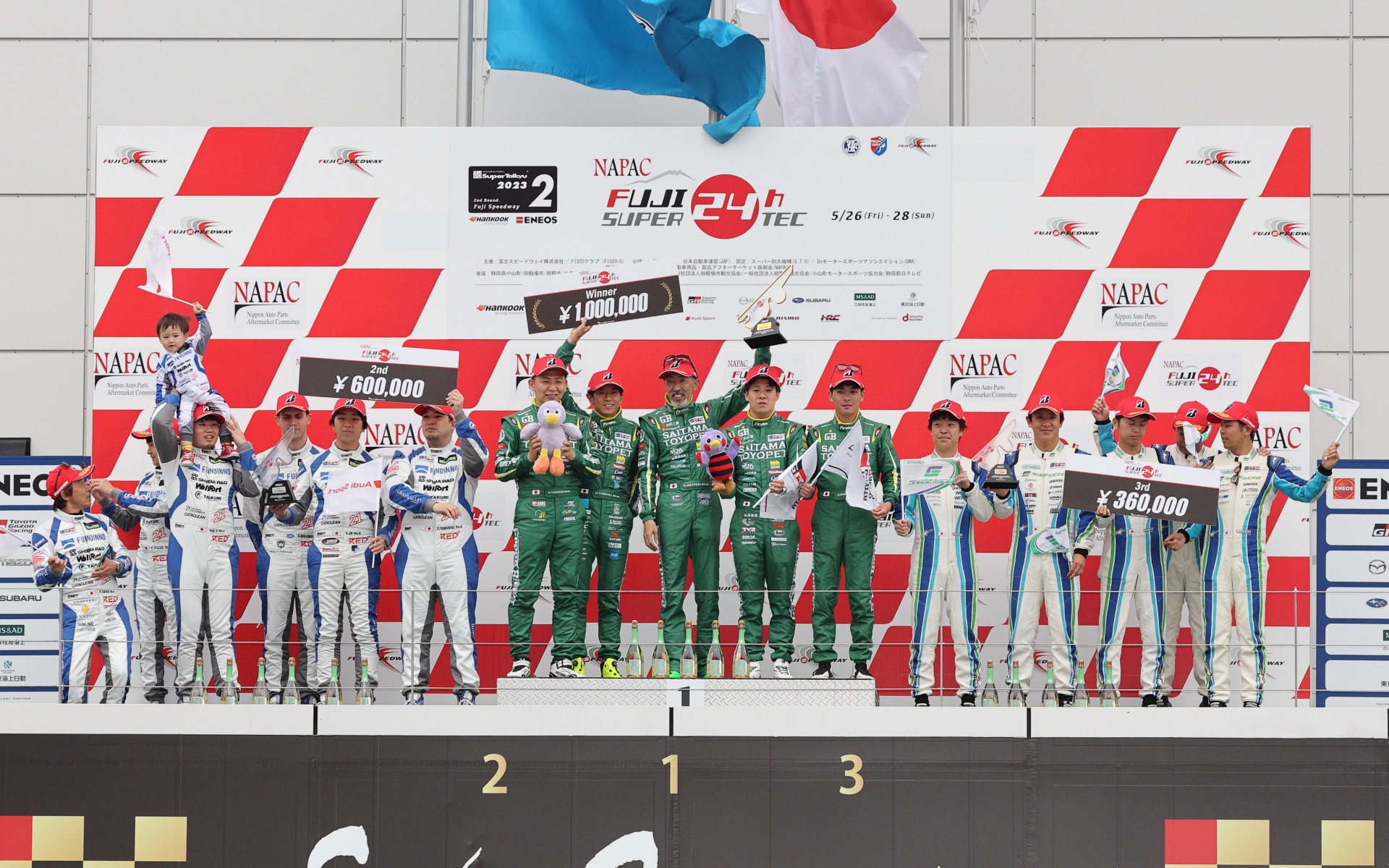 ST-Xクラス表彰式