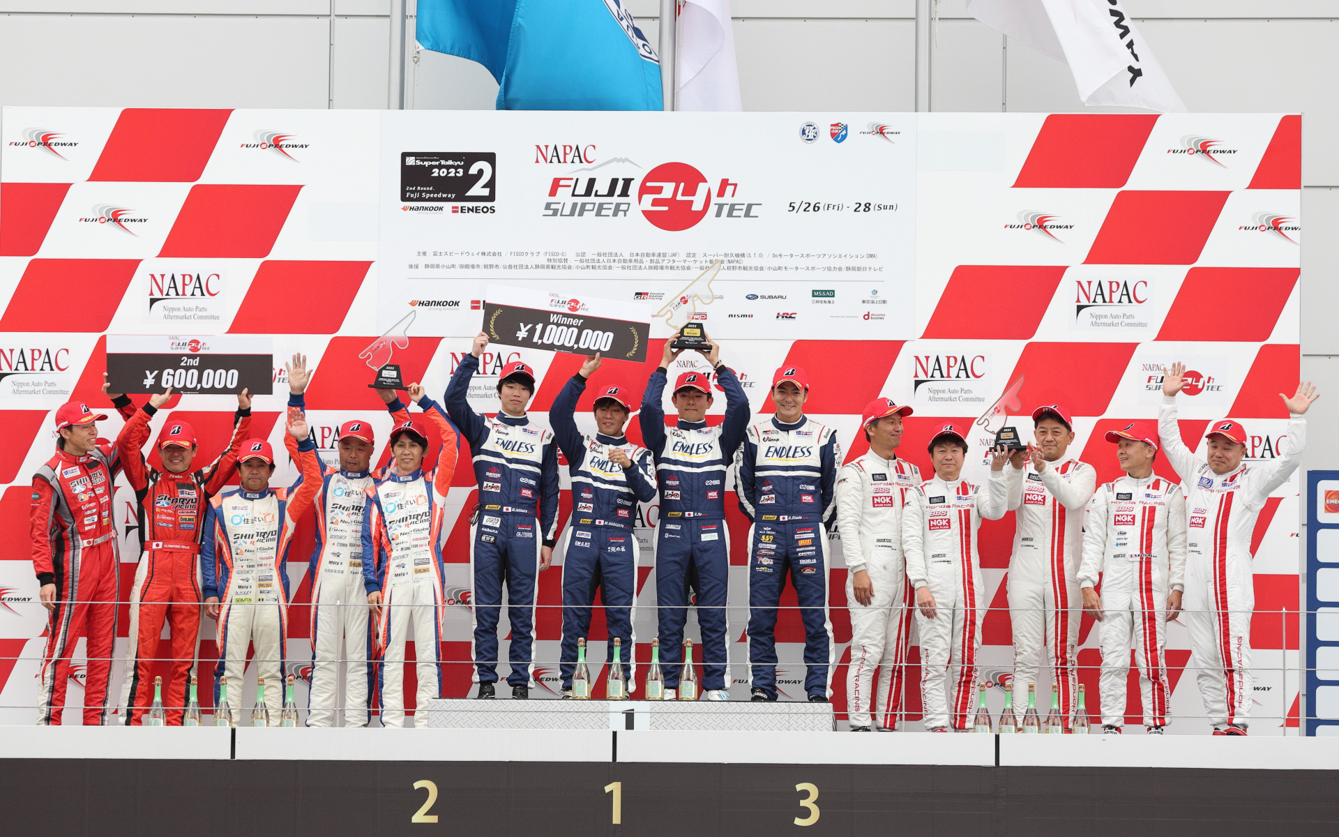 ST-2クラス表彰式