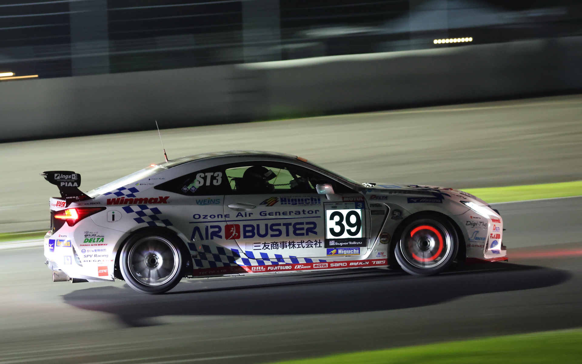 No.39 エアバスター WINMAX RC350 TWS