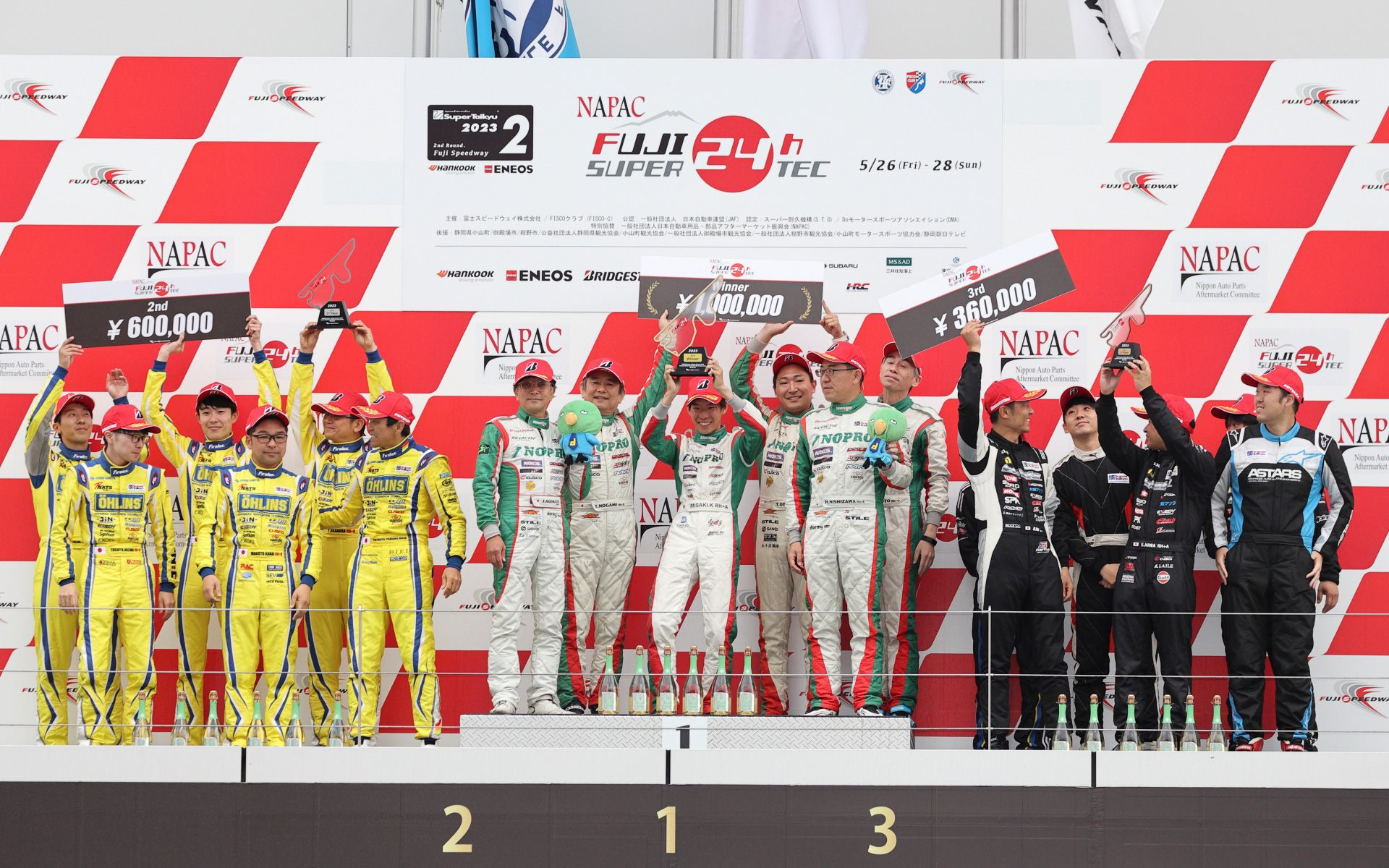 ST-4クラス表彰式