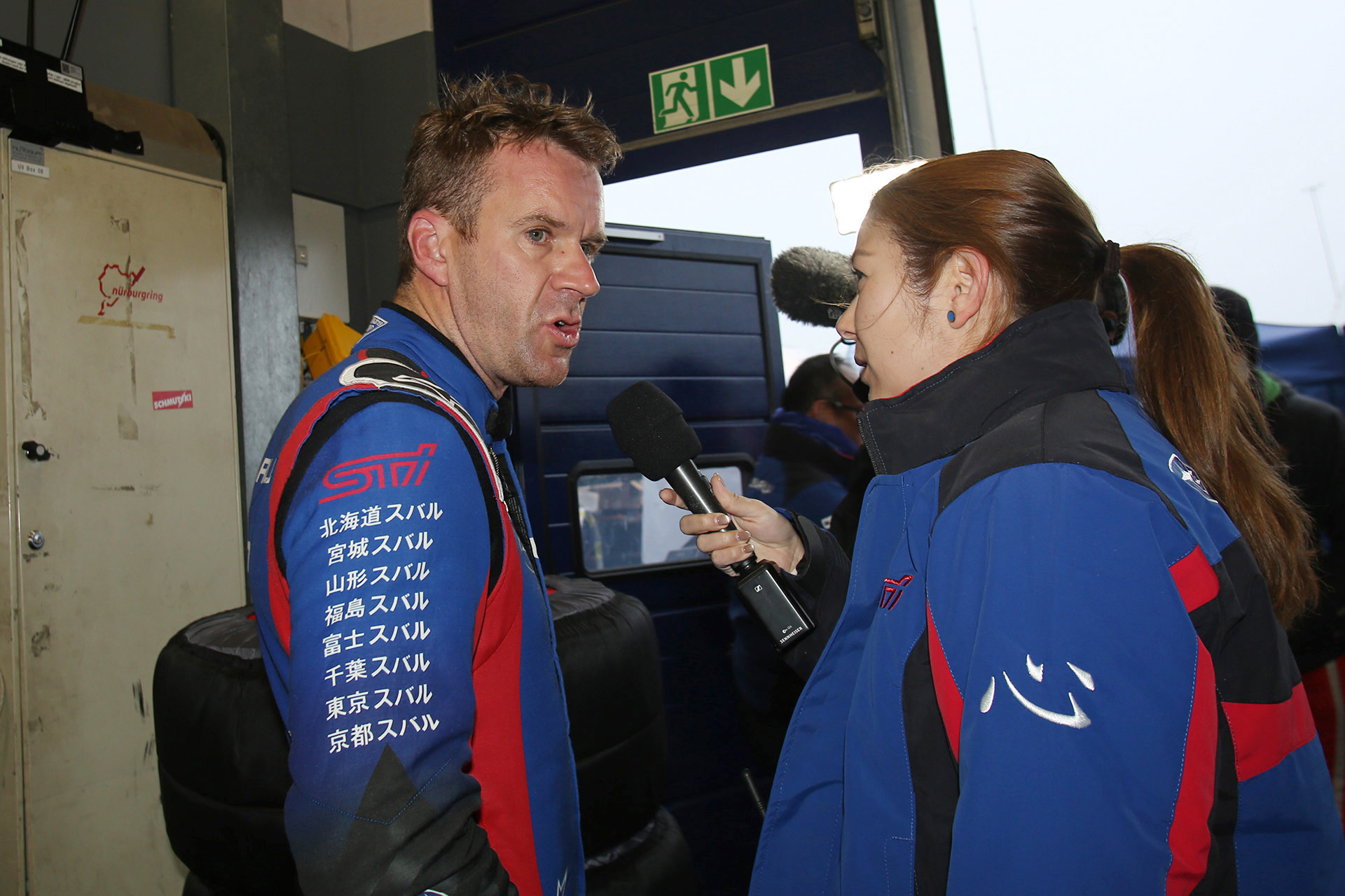 クラッシュしたマシンのフロント部分