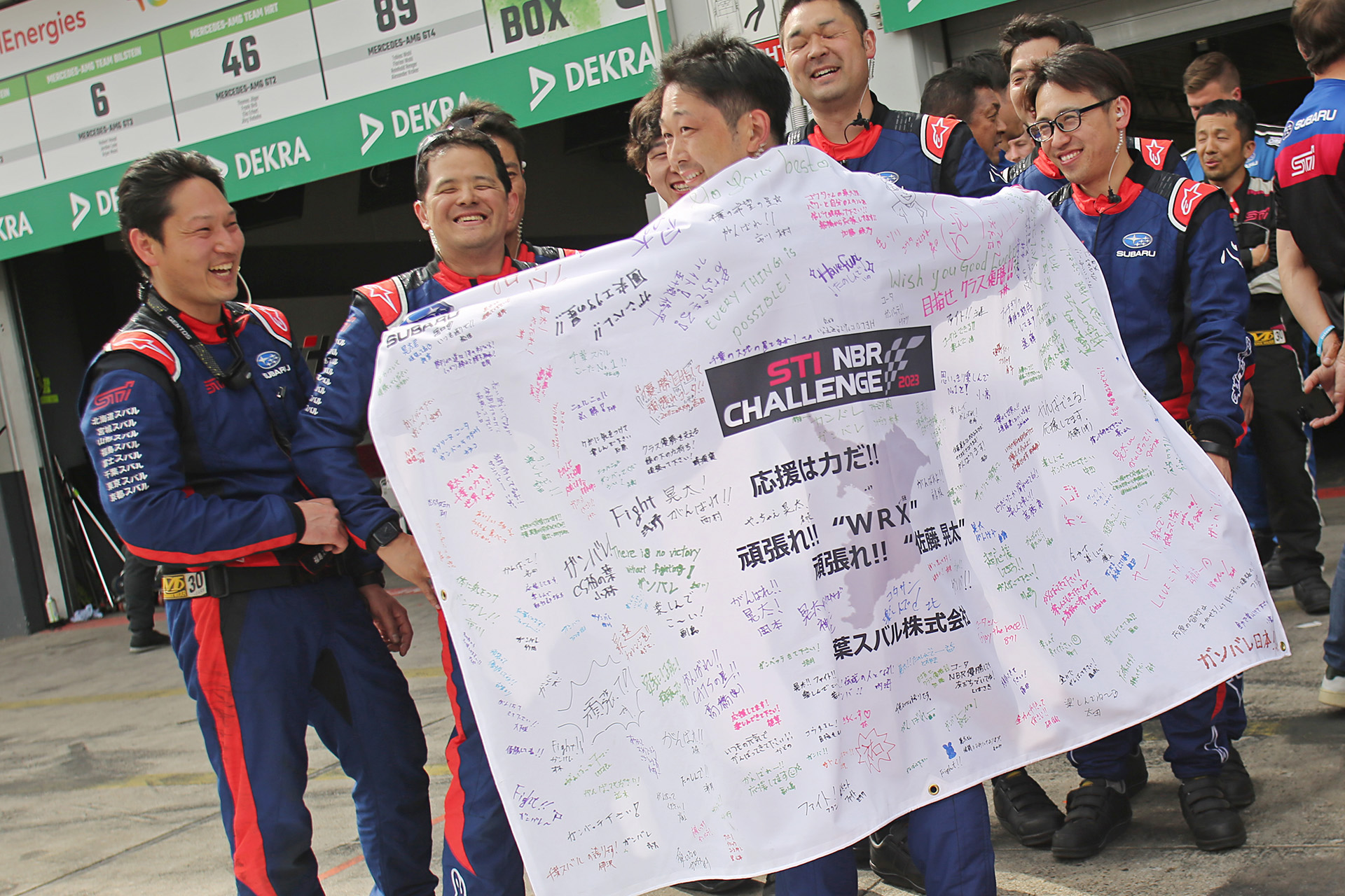 日本からの応援の寄せ書き