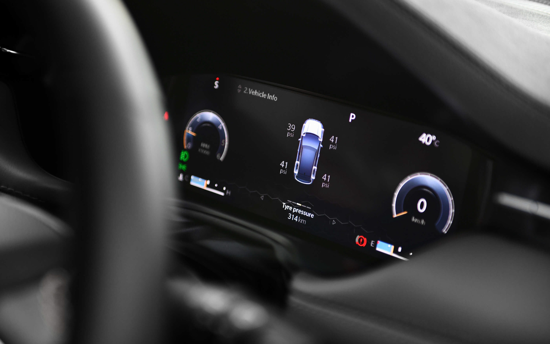 タイヤ空気圧の表示も可能