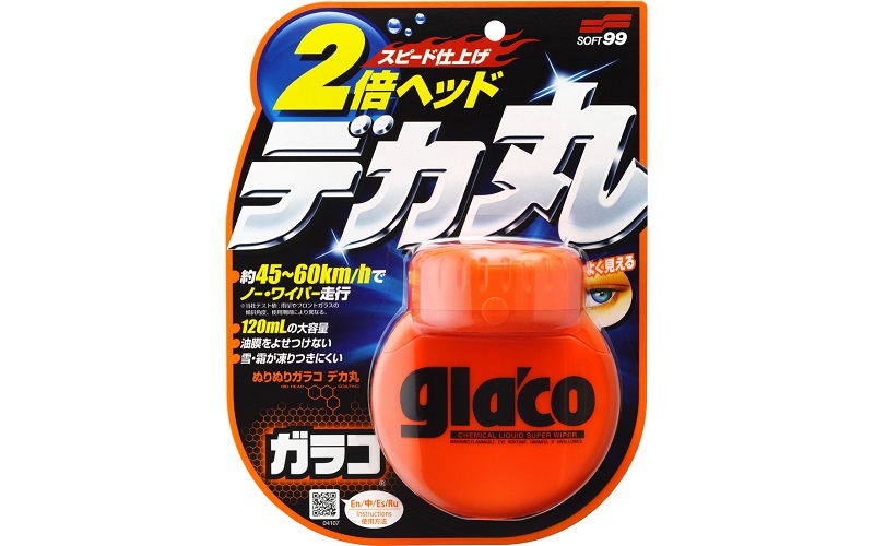 ぬりぬりガラコデカ丸