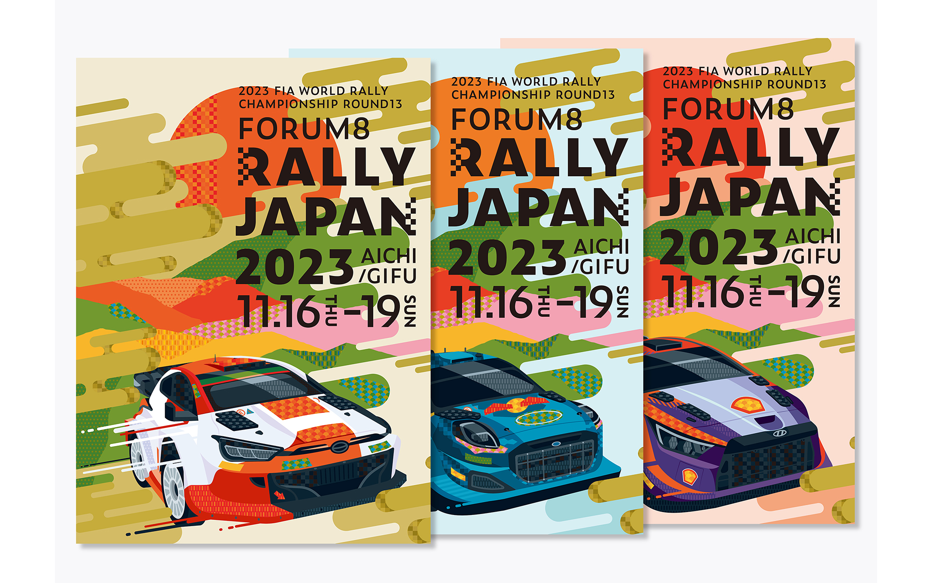 A1サイズ3点セットの「ポスター」（1500円）