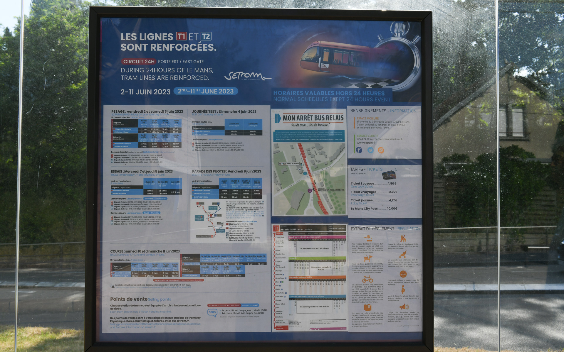 ル・マン24時間期間のお知らせ