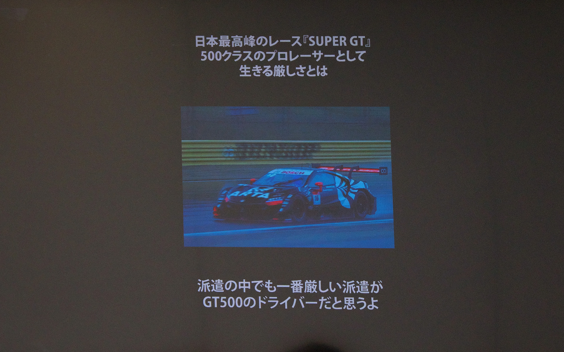 新たな動画コンテンツの提供を開始した