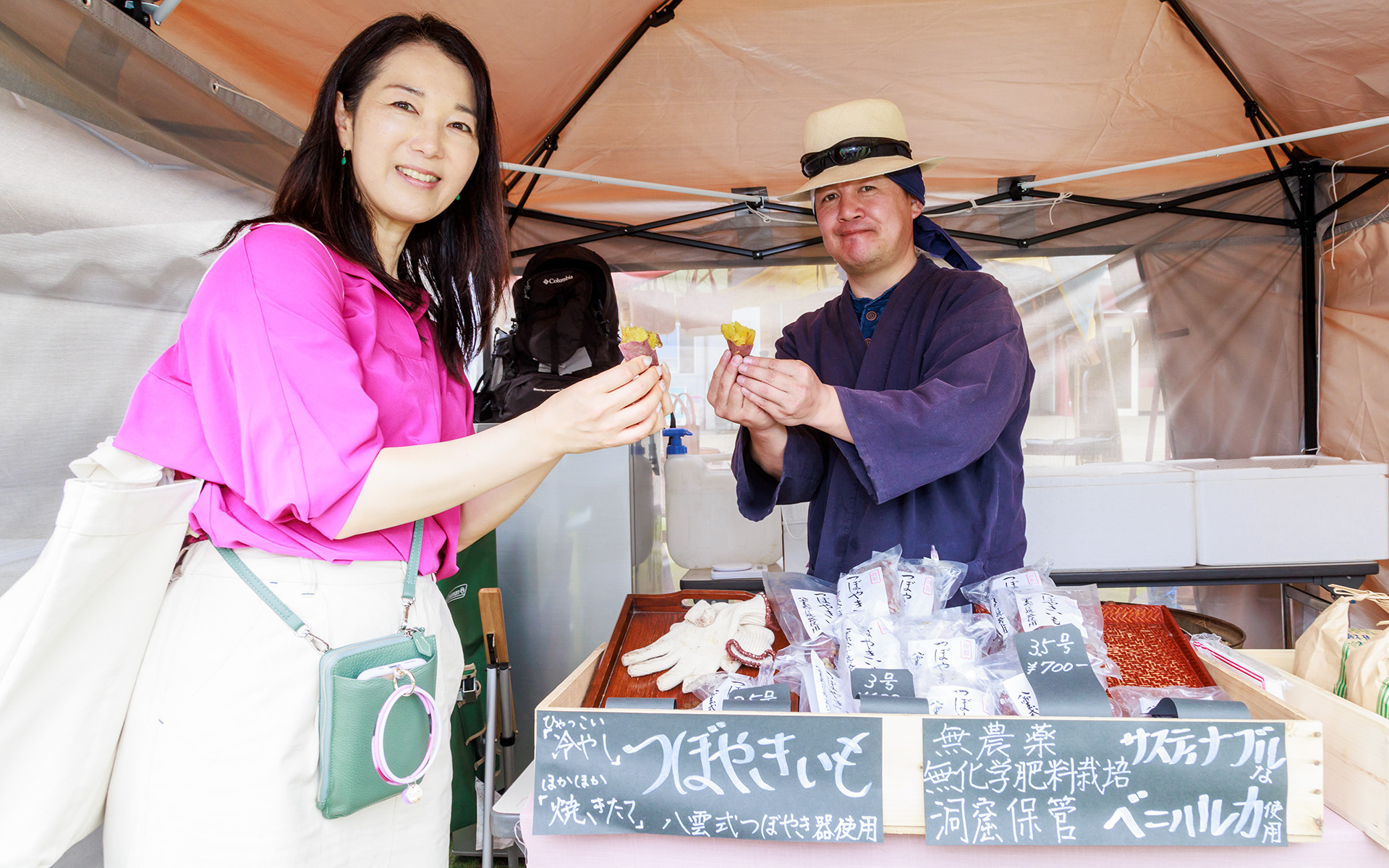 茂木町にある八雲神社の営農部が出店していた「壺焼き冷やし焼き芋」