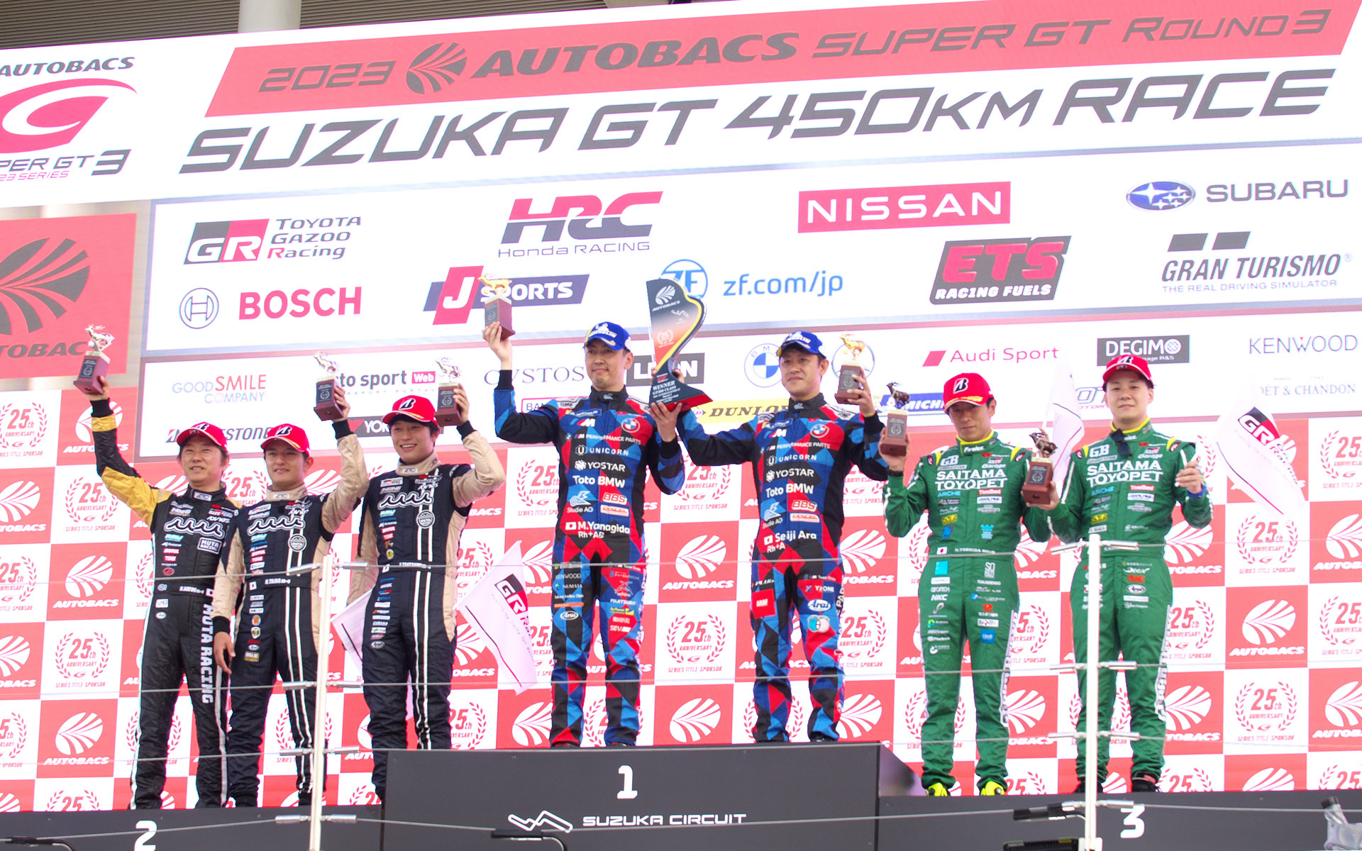 GT300クラス表彰