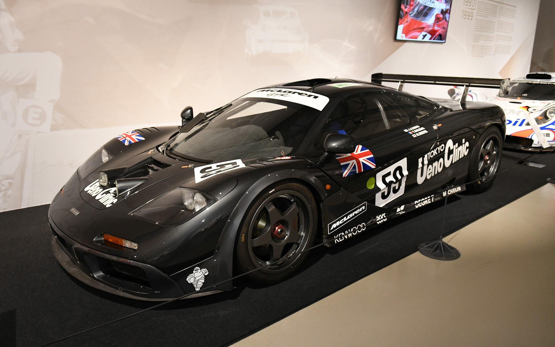 マクラーレン F1 GTR（1995年）