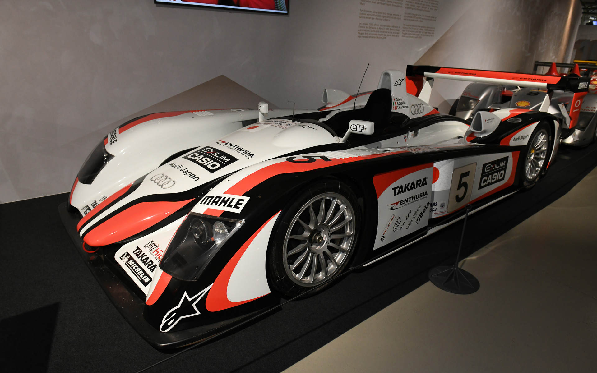 アウディ R8（2004年）