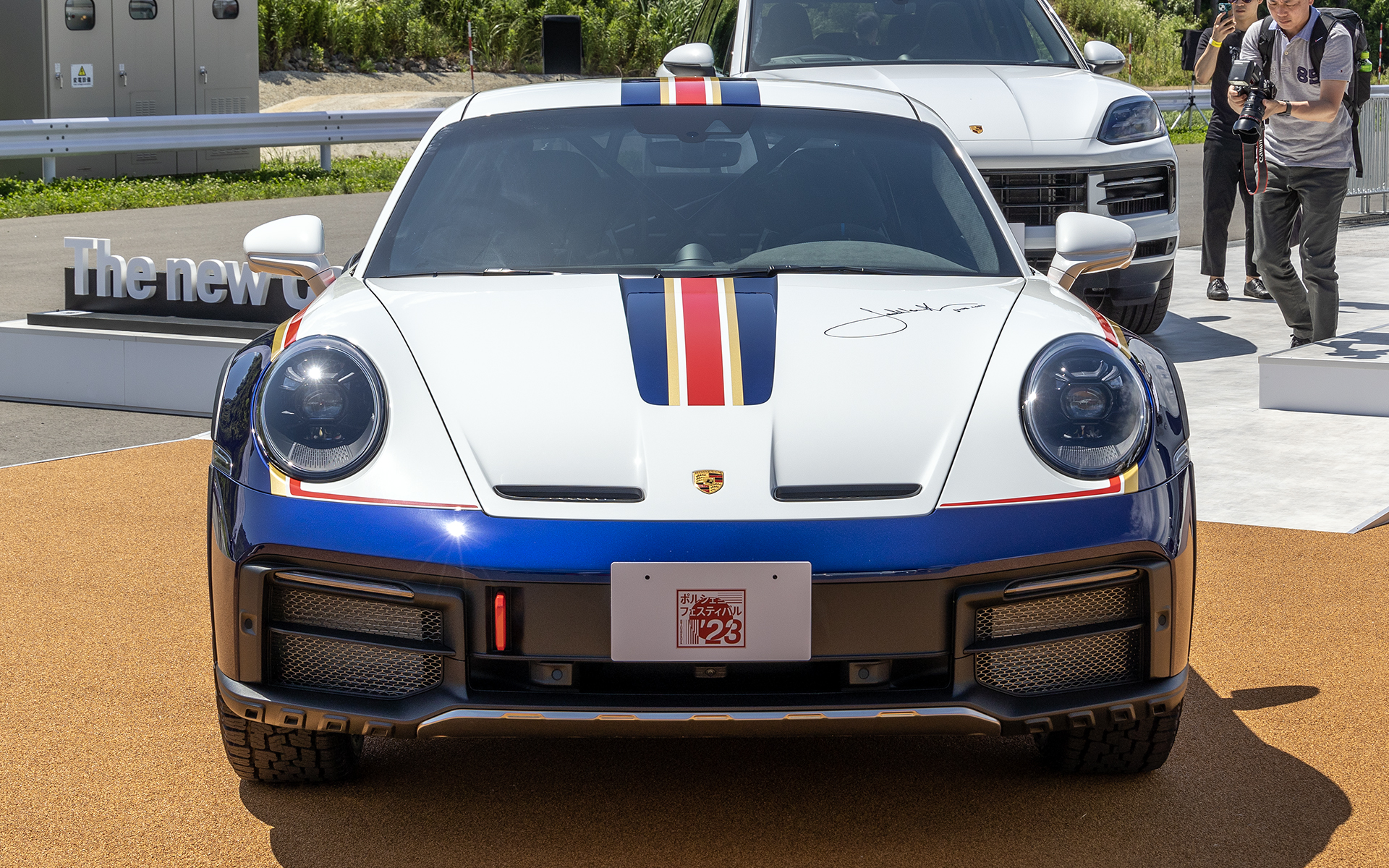 911ダカールのフロントフェイス